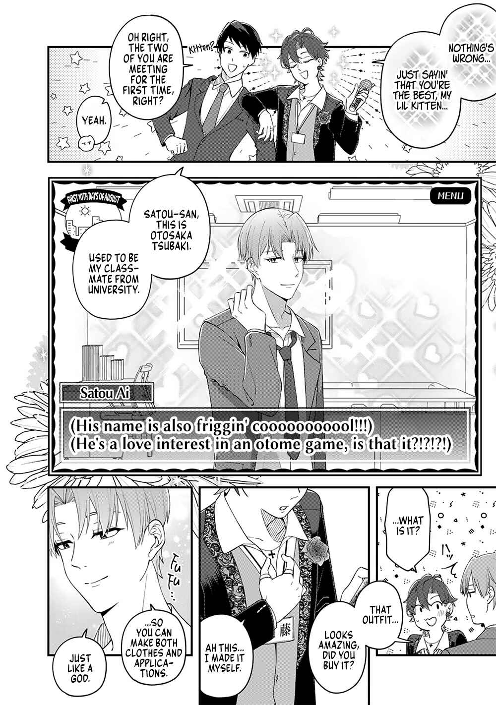 Page 4 Chapter 5 E, Shanai System Subete Wanope shiteiru Watashi wo Kaiko desu ka?