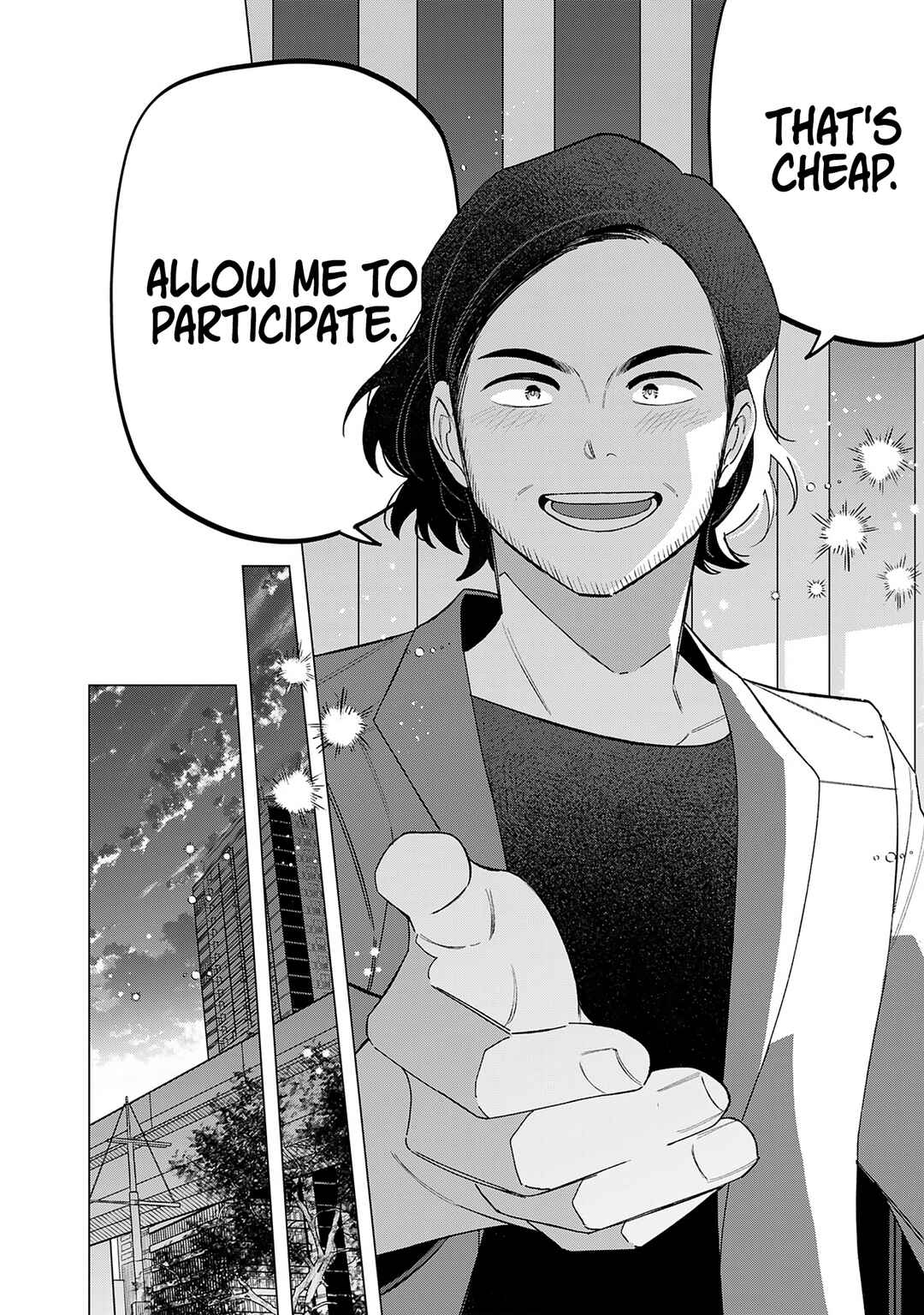 Page 16 Chapter 23 E, Shanai System Subete Wanope shiteiru Watashi wo Kaiko desu ka?