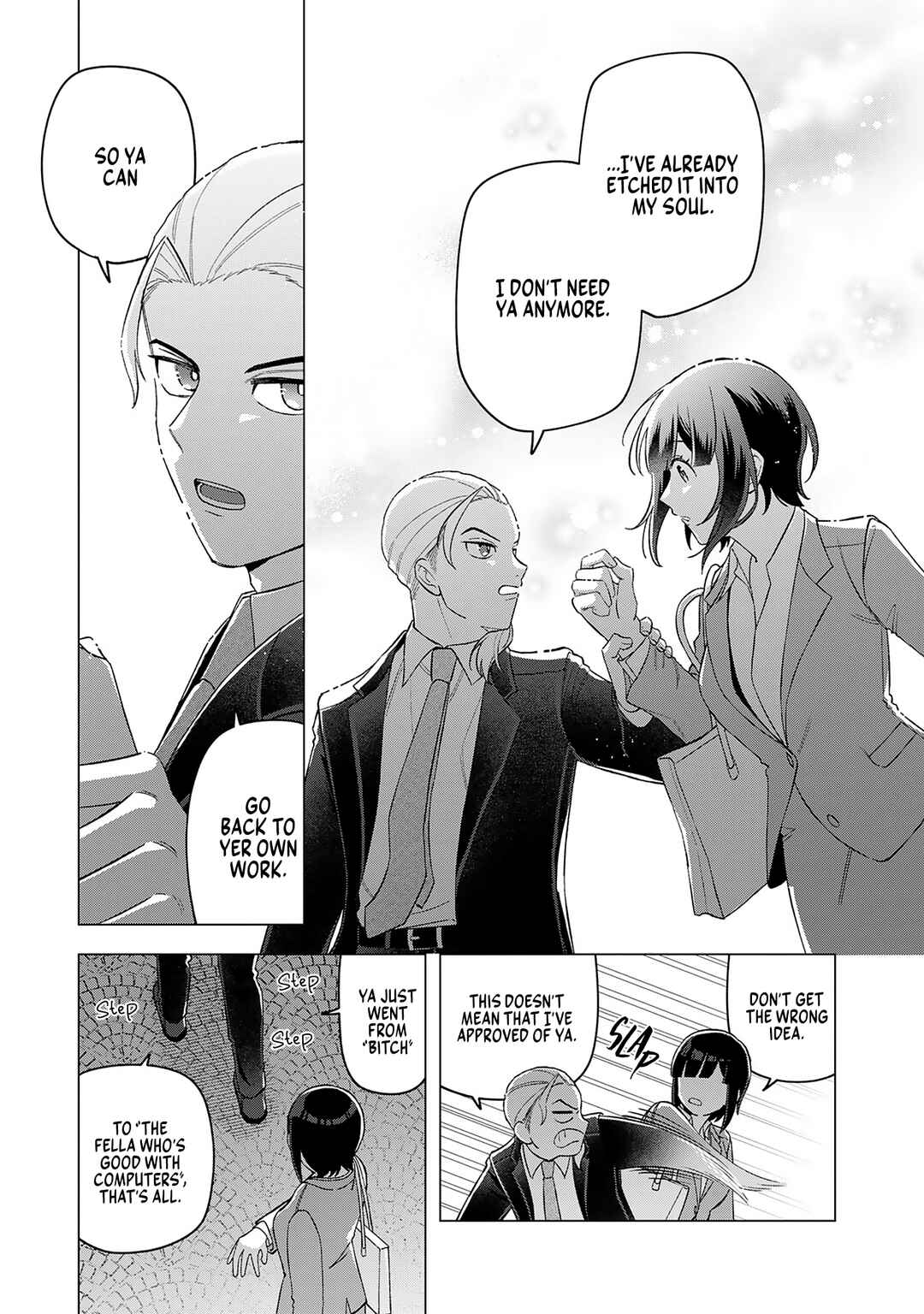 Page 19 Chapter 23 E, Shanai System Subete Wanope shiteiru Watashi wo Kaiko desu ka?