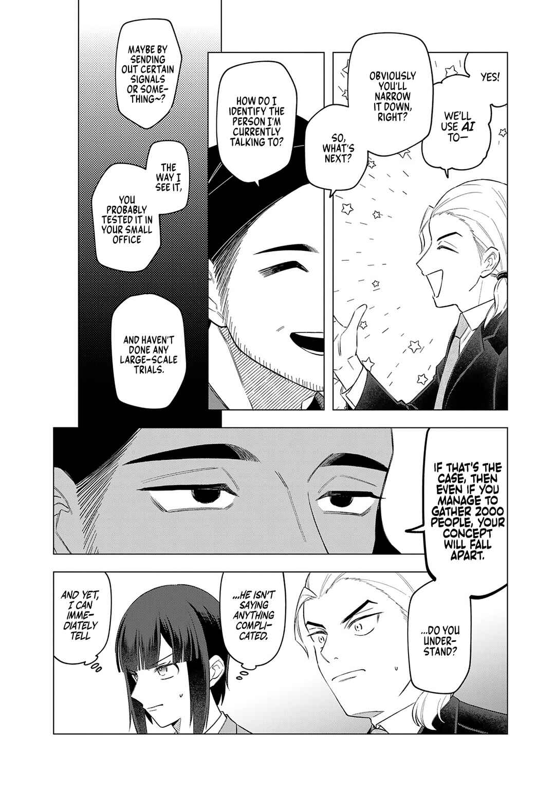 Page 2 Chapter 23 E, Shanai System Subete Wanope shiteiru Watashi wo Kaiko desu ka?