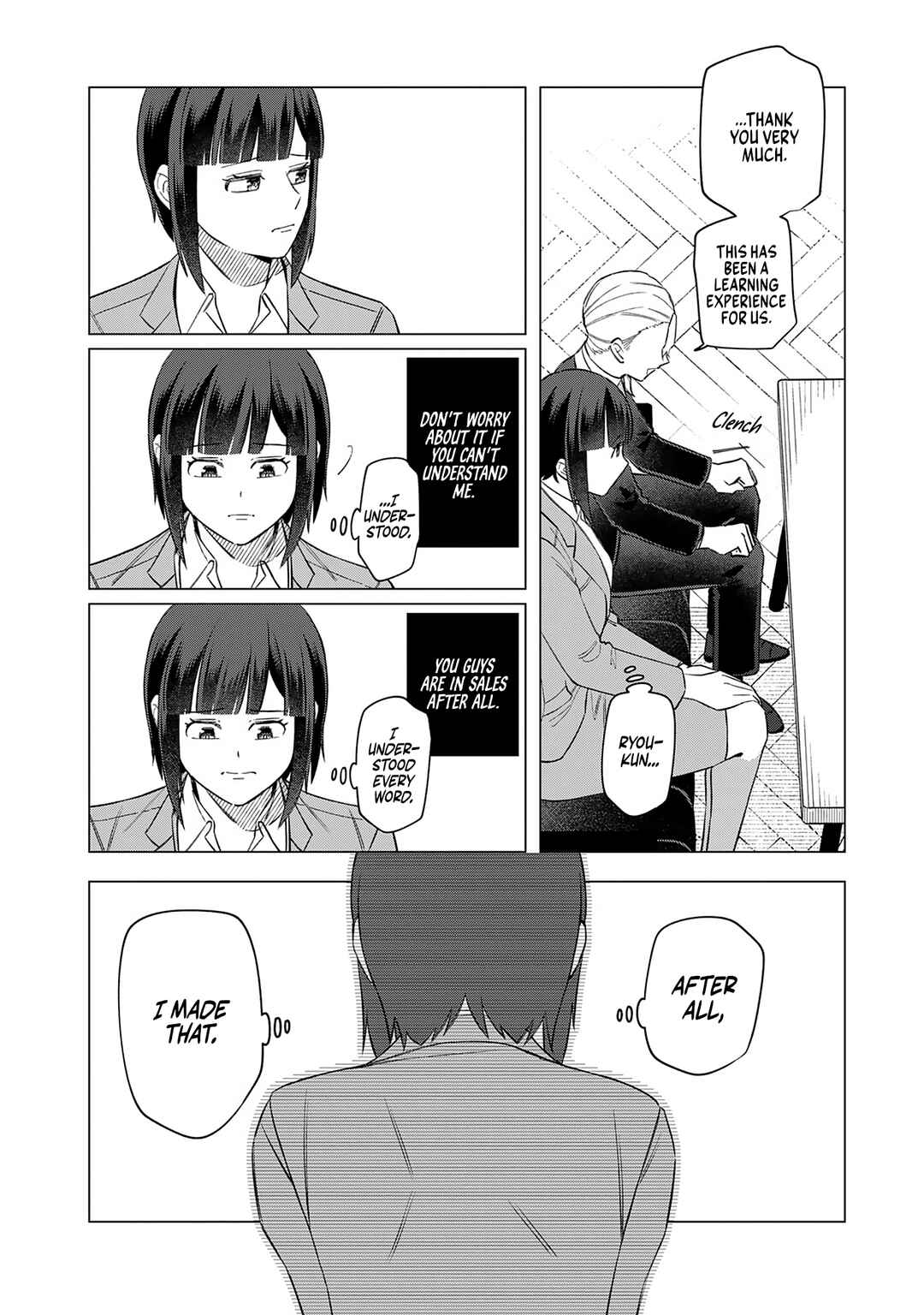 Page 4 Chapter 23 E, Shanai System Subete Wanope shiteiru Watashi wo Kaiko desu ka?