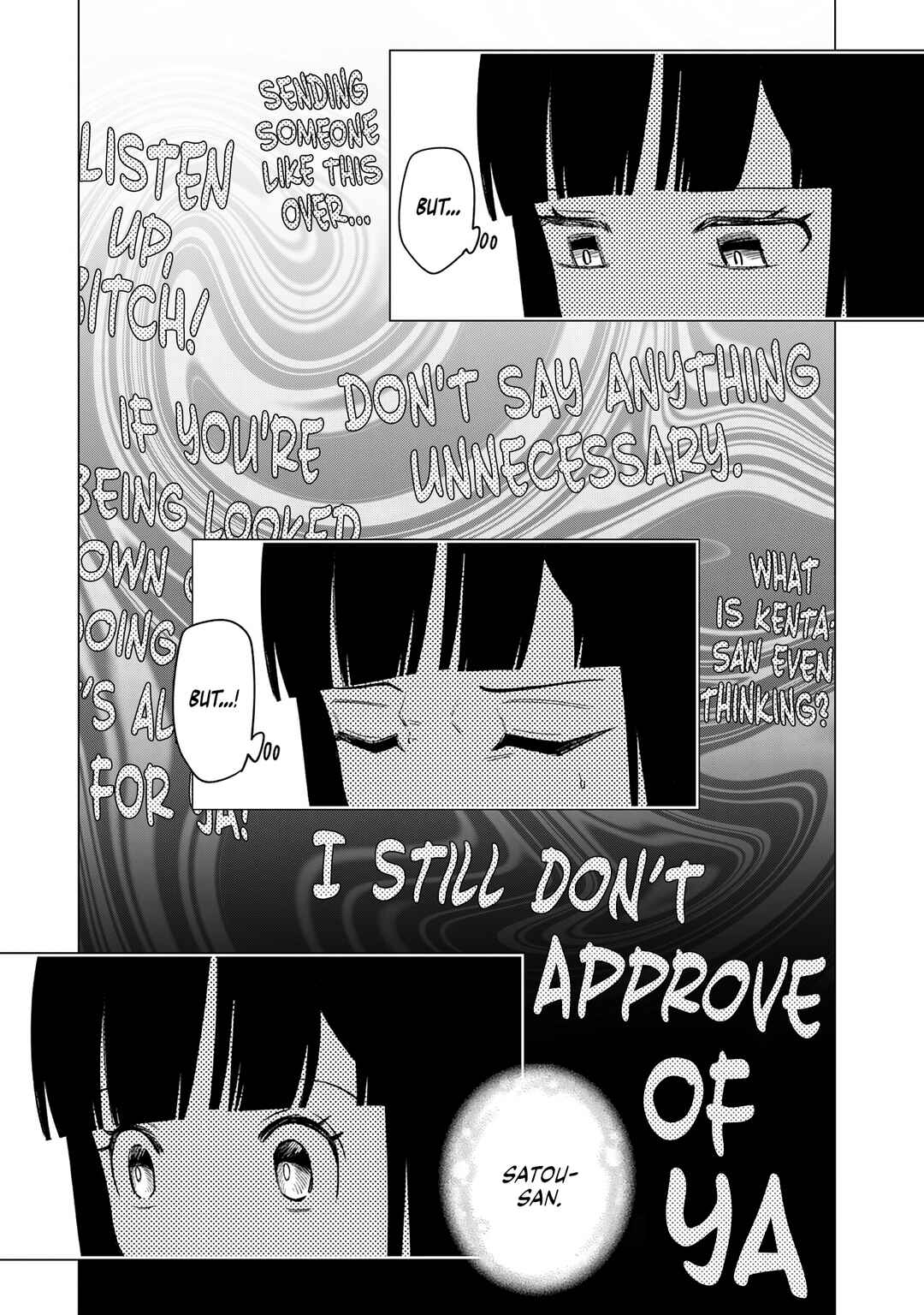 Page 5 Chapter 23 E, Shanai System Subete Wanope shiteiru Watashi wo Kaiko desu ka?