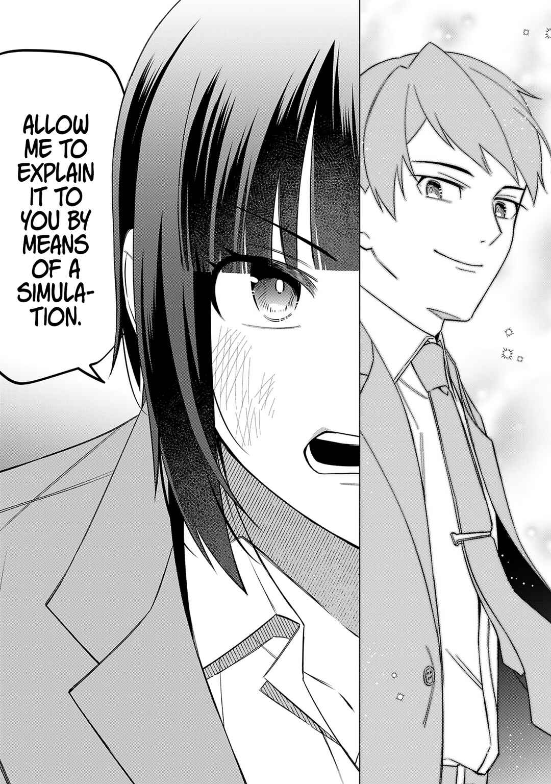 Page 7 Chapter 23 E, Shanai System Subete Wanope shiteiru Watashi wo Kaiko desu ka?