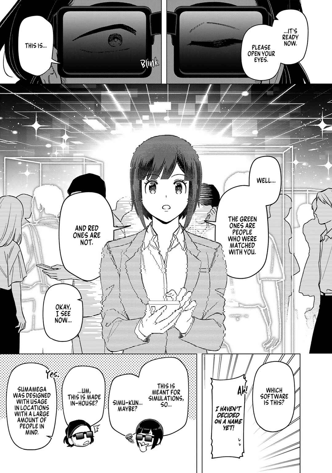 Page 9 Chapter 23 E, Shanai System Subete Wanope shiteiru Watashi wo Kaiko desu ka?