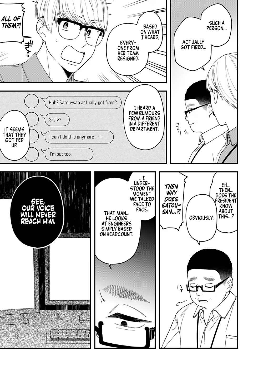 Page 13 Chapter 4 E, Shanai System Subete Wanope shiteiru Watashi wo Kaiko desu ka?
