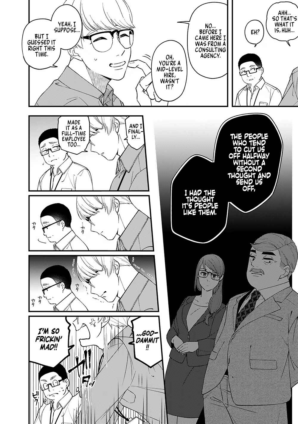 Page 14 Chapter 4 E, Shanai System Subete Wanope shiteiru Watashi wo Kaiko desu ka?
