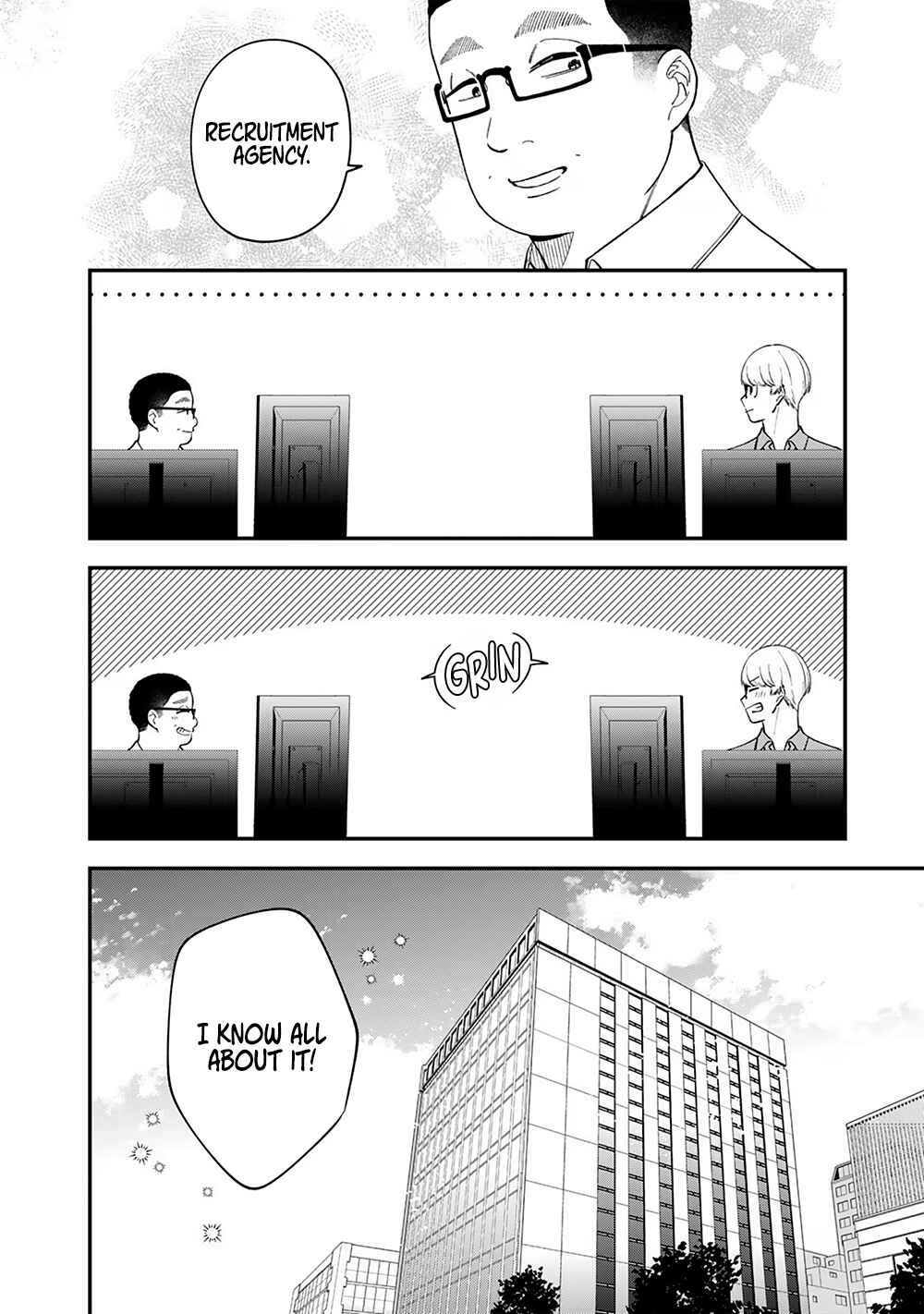 Page 16 Chapter 4 E, Shanai System Subete Wanope shiteiru Watashi wo Kaiko desu ka?