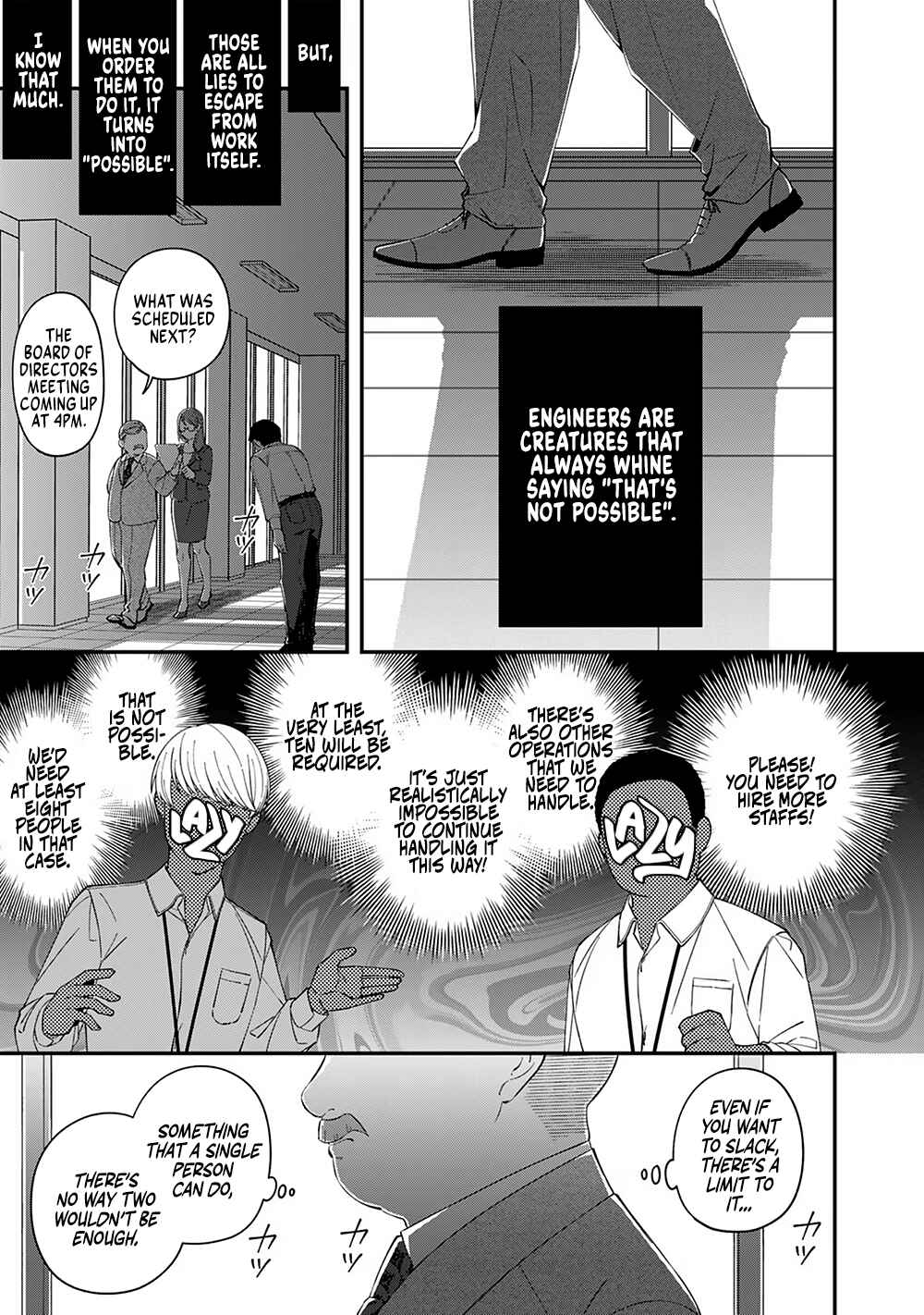 Page 9 Chapter 4 E, Shanai System Subete Wanope shiteiru Watashi wo Kaiko desu ka?