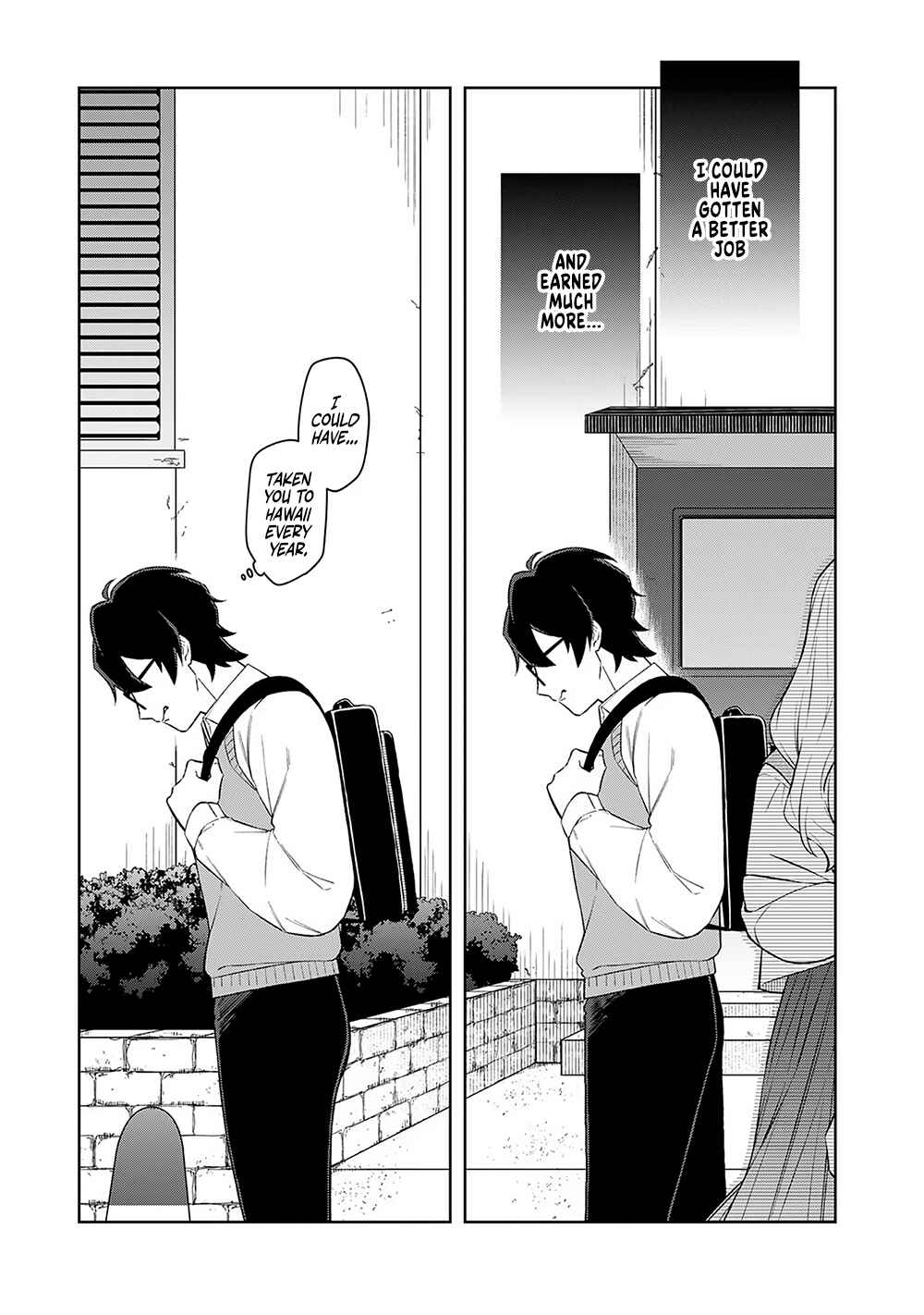 Page 13 Chapter 12 E, Shanai System Subete Wanope shiteiru Watashi wo Kaiko desu ka?