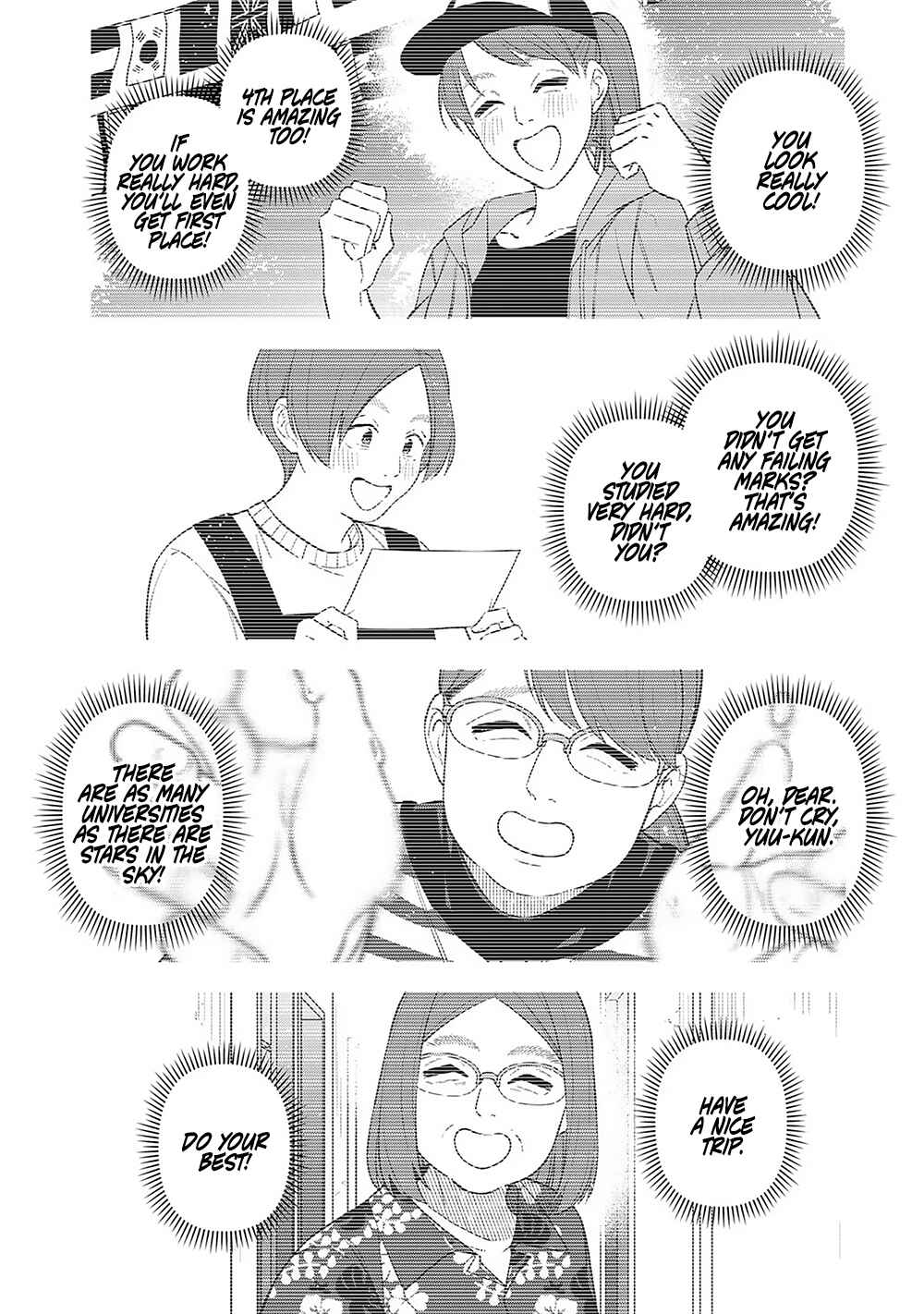 Page 14 Chapter 12 E, Shanai System Subete Wanope shiteiru Watashi wo Kaiko desu ka?