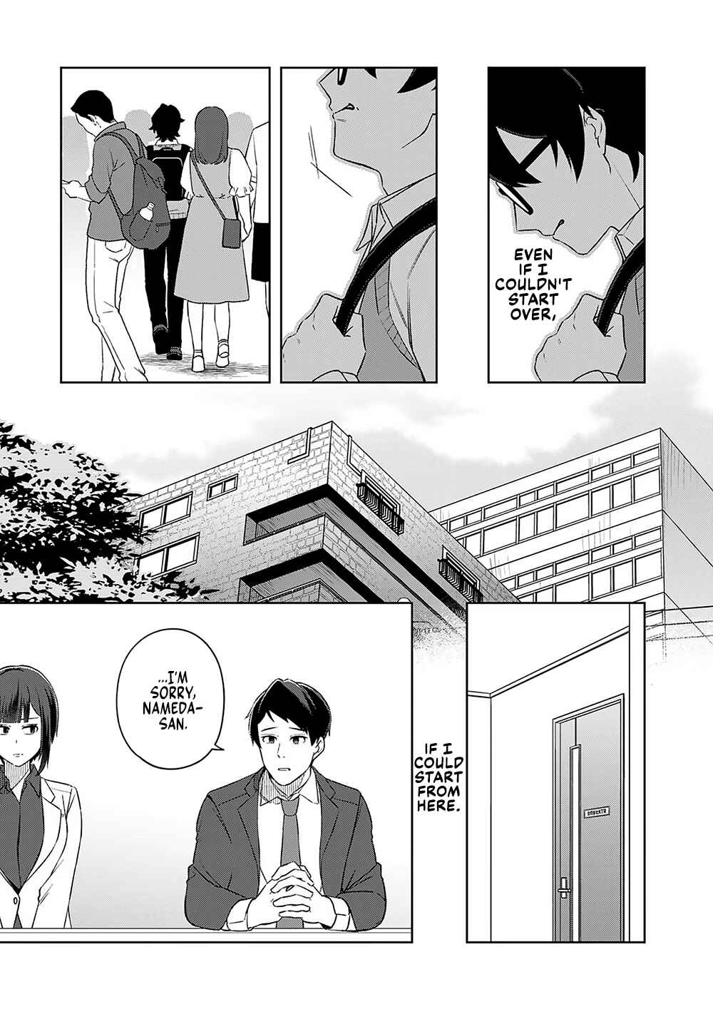 Page 15 Chapter 12 E, Shanai System Subete Wanope shiteiru Watashi wo Kaiko desu ka?