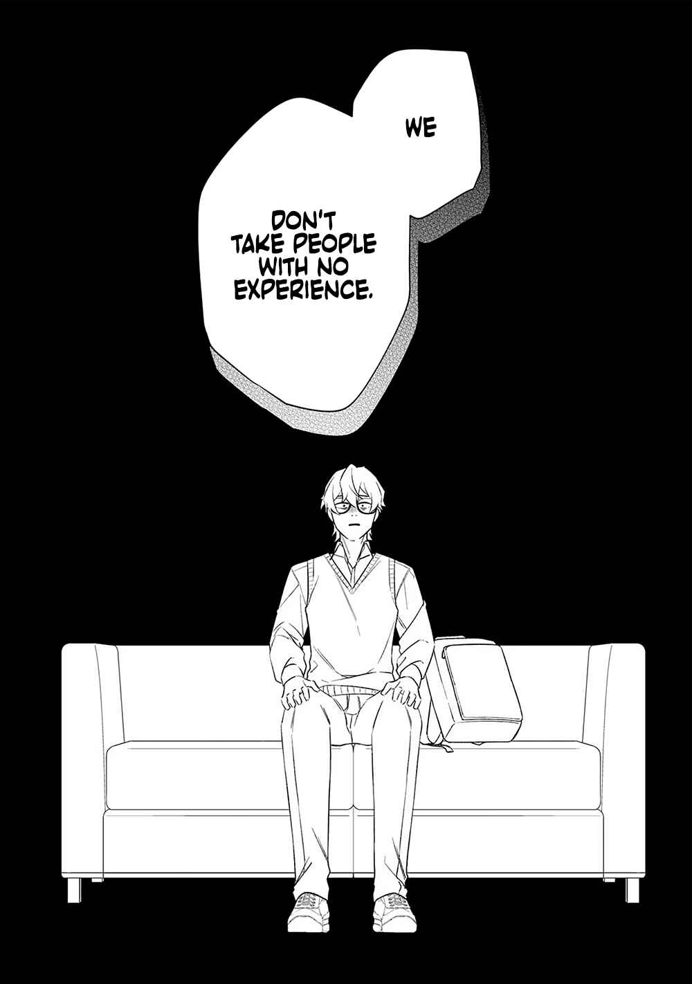 Page 16 Chapter 12 E, Shanai System Subete Wanope shiteiru Watashi wo Kaiko desu ka?