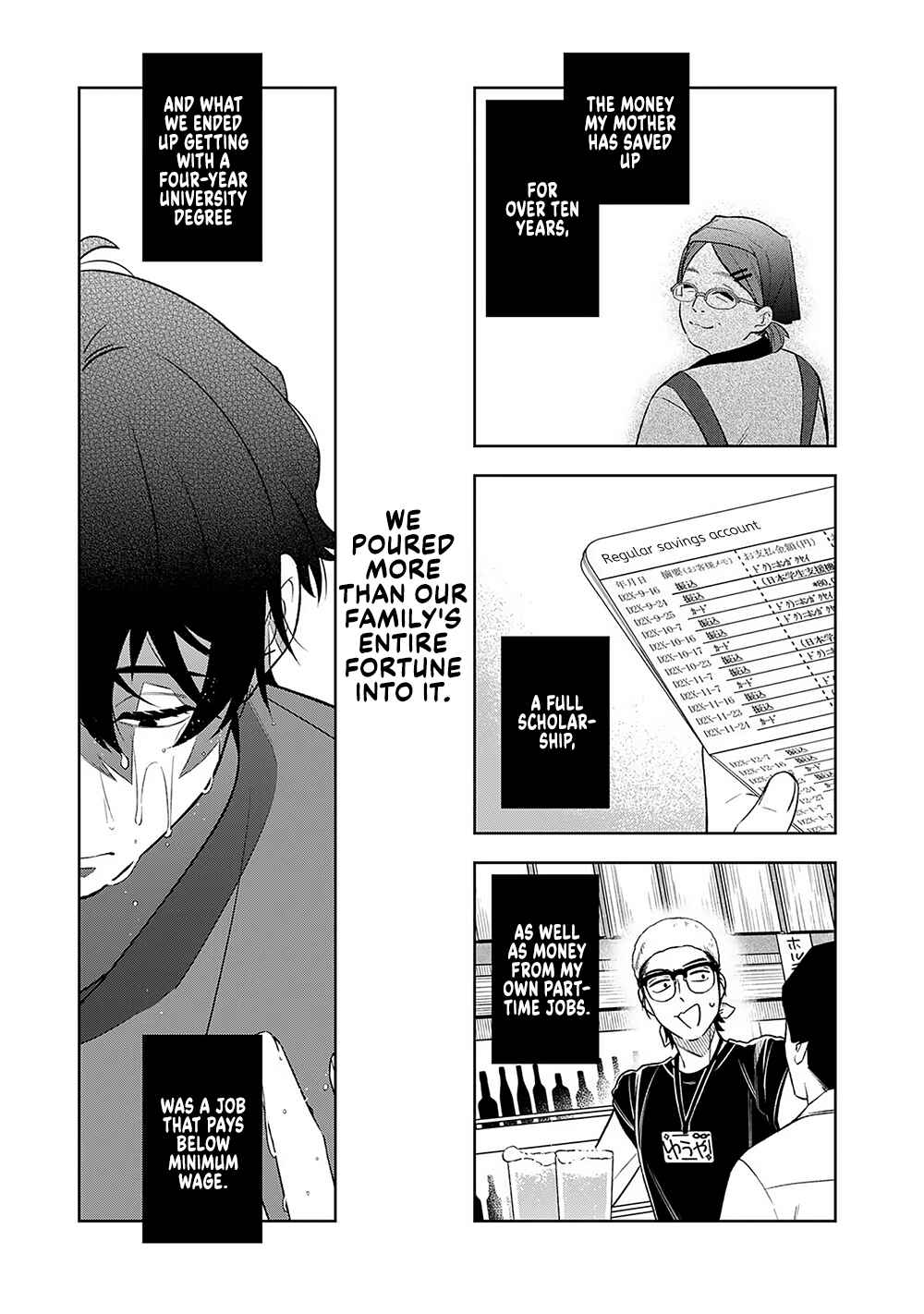 Page 3 Chapter 12 E, Shanai System Subete Wanope shiteiru Watashi wo Kaiko desu ka?