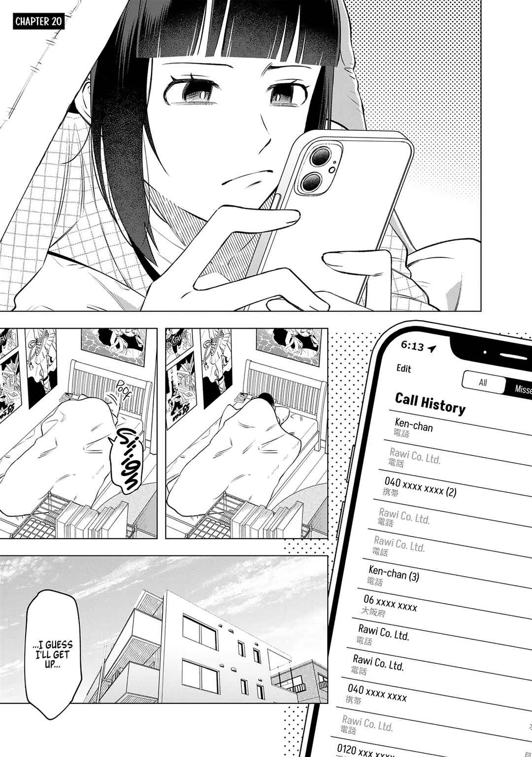 Page 1 Chapter 20 E, Shanai System Subete Wanope shiteiru Watashi wo Kaiko desu ka?