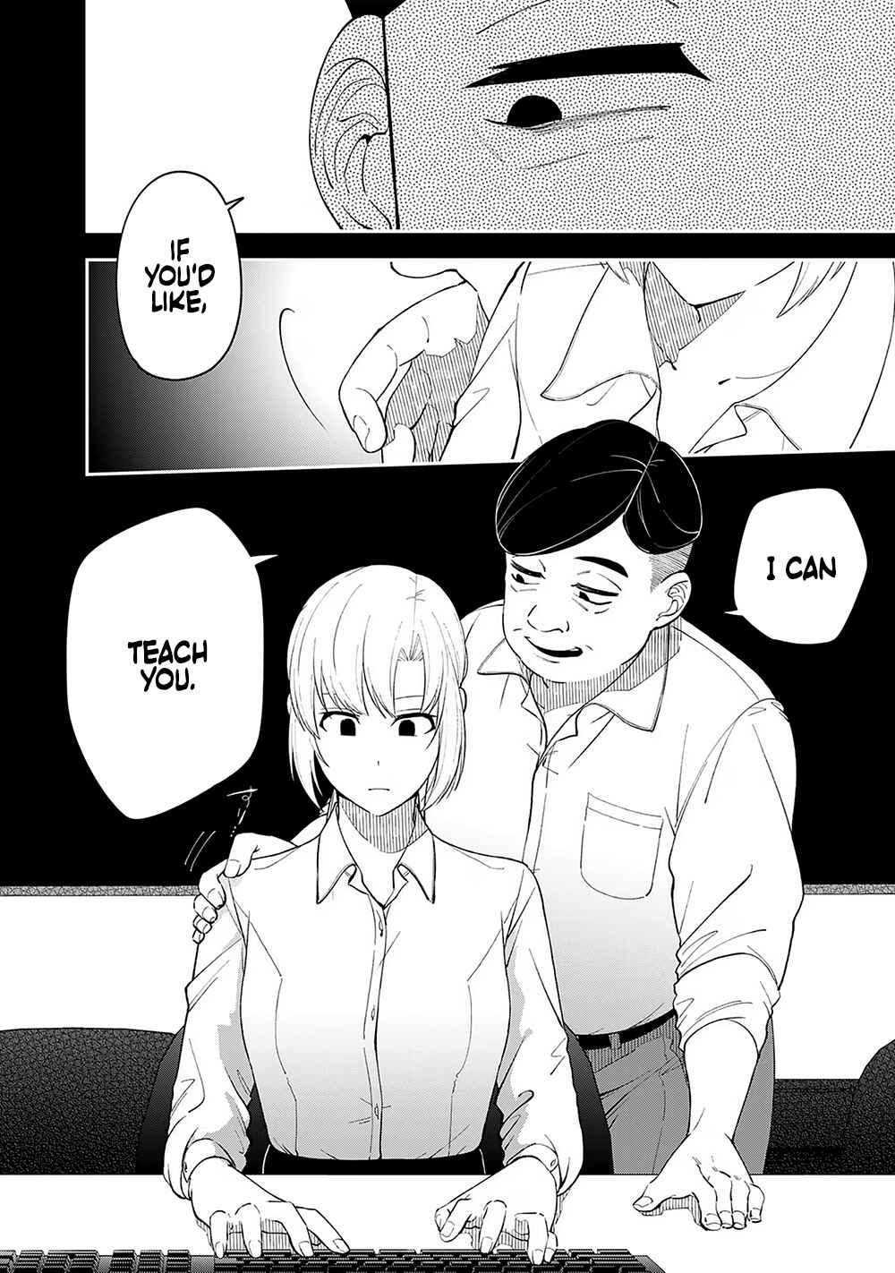 Page 2 Chapter 6 E, Shanai System Subete Wanope shiteiru Watashi wo Kaiko desu ka?