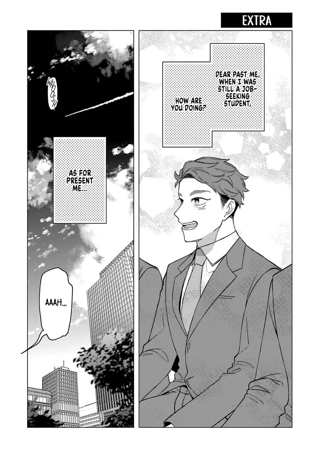 Page 1 Chapter 23.5 E, Shanai System Subete Wanope shiteiru Watashi wo Kaiko desu ka?