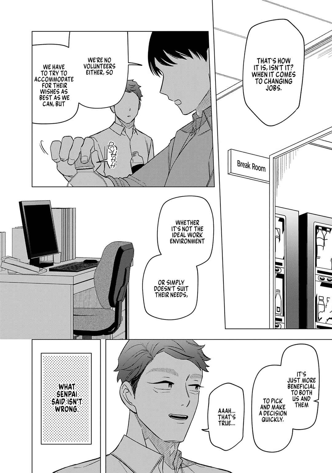 Page 4 Chapter 23.5 E, Shanai System Subete Wanope shiteiru Watashi wo Kaiko desu ka?