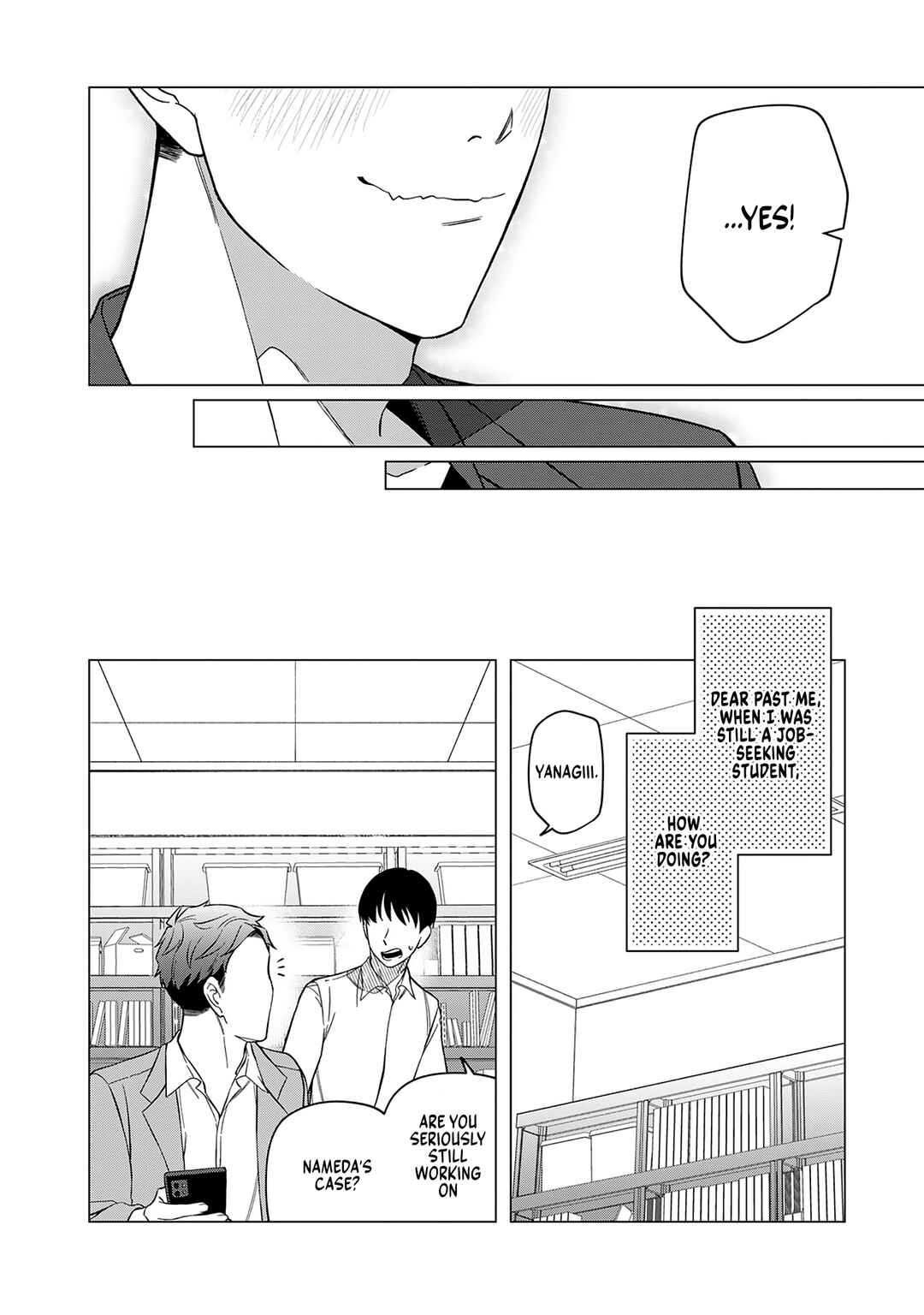 Page 8 Chapter 23.5 E, Shanai System Subete Wanope shiteiru Watashi wo Kaiko desu ka?