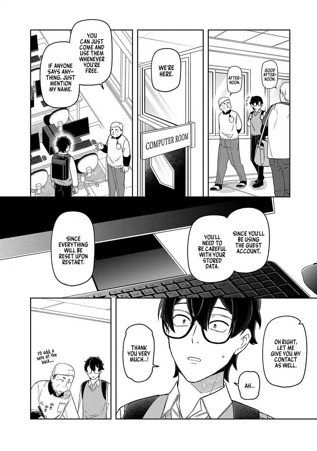 Page 11 Chapter 17 E, Shanai System Subete Wanope shiteiru Watashi wo Kaiko desu ka?