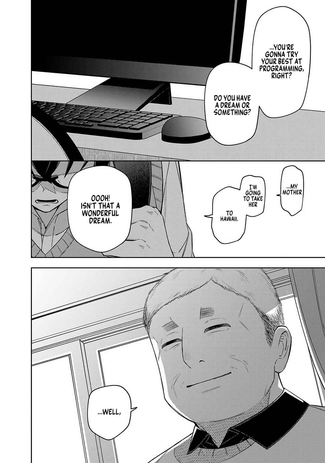 Page 15 Chapter 17 E, Shanai System Subete Wanope shiteiru Watashi wo Kaiko desu ka?