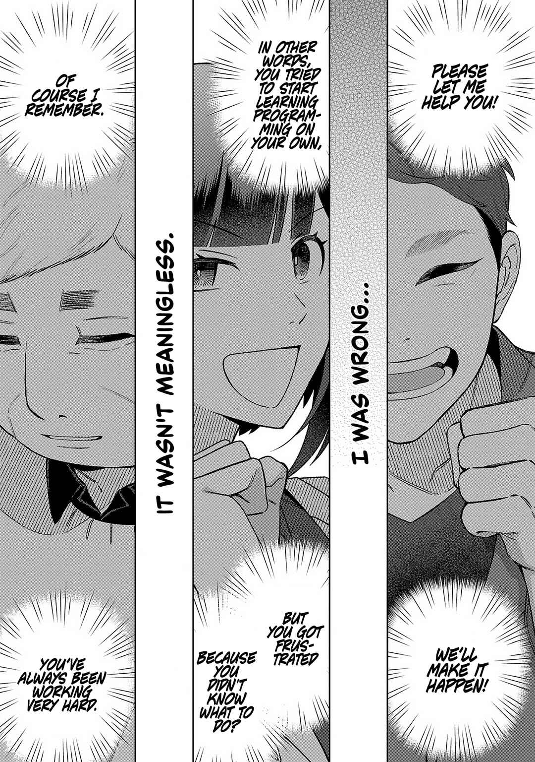 Page 18 Chapter 17 E, Shanai System Subete Wanope shiteiru Watashi wo Kaiko desu ka?