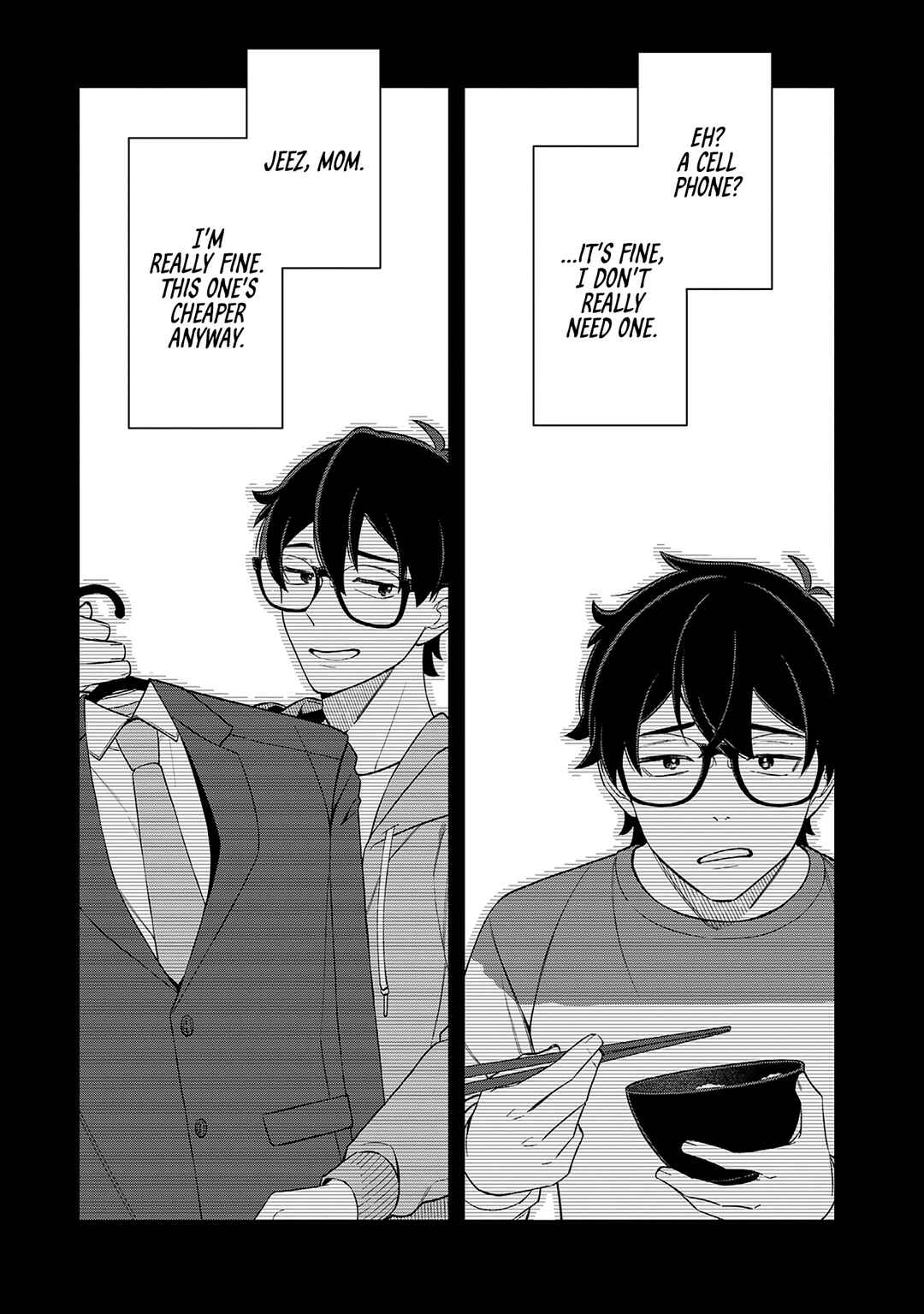 Page 15 Chapter 18 E, Shanai System Subete Wanope shiteiru Watashi wo Kaiko desu ka?
