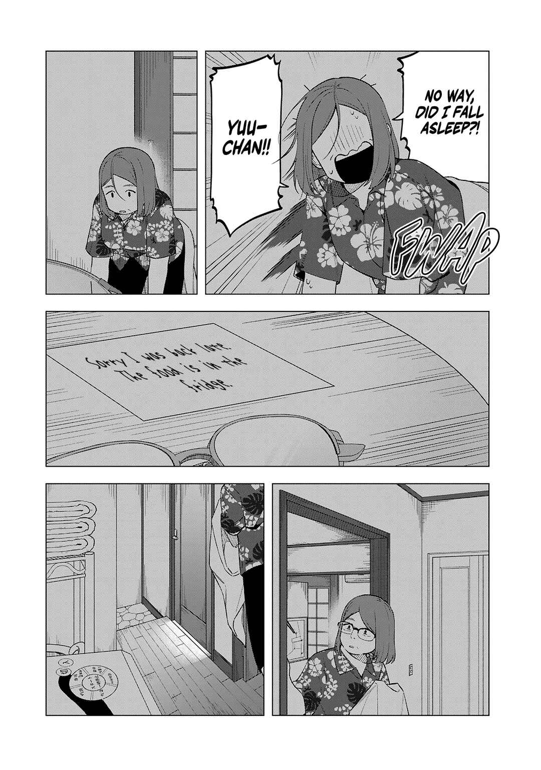Page 17 Chapter 18 E, Shanai System Subete Wanope shiteiru Watashi wo Kaiko desu ka?