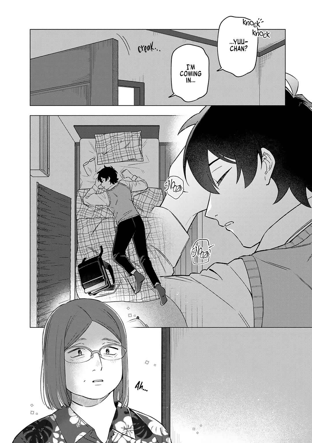 Page 18 Chapter 18 E, Shanai System Subete Wanope shiteiru Watashi wo Kaiko desu ka?