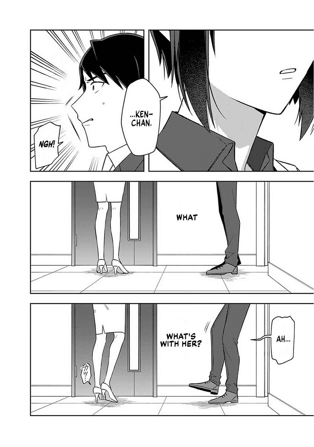 Page 10 Chapter 16 E, Shanai System Subete Wanope shiteiru Watashi wo Kaiko desu ka?