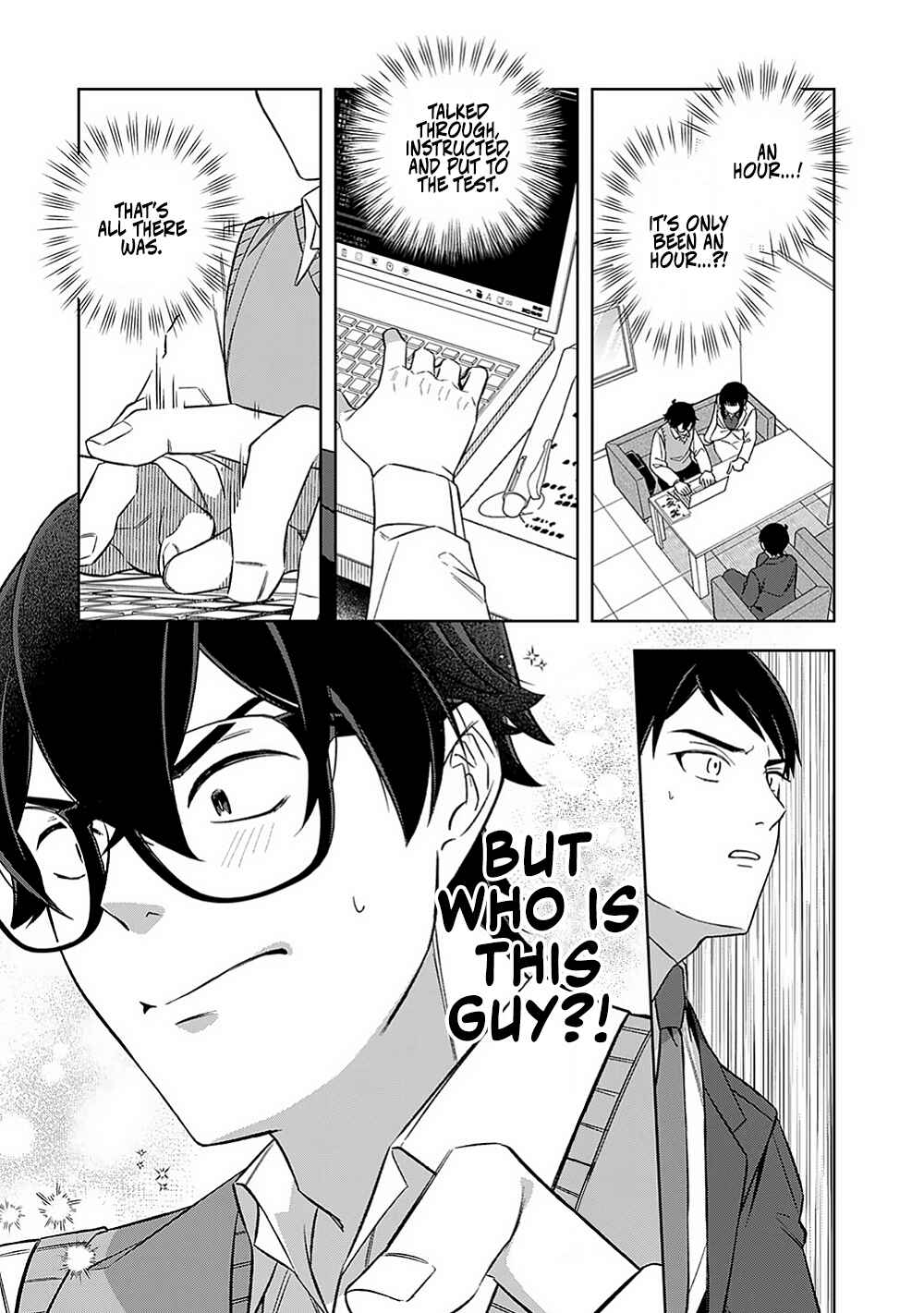 Page 7 Chapter 16 E, Shanai System Subete Wanope shiteiru Watashi wo Kaiko desu ka?