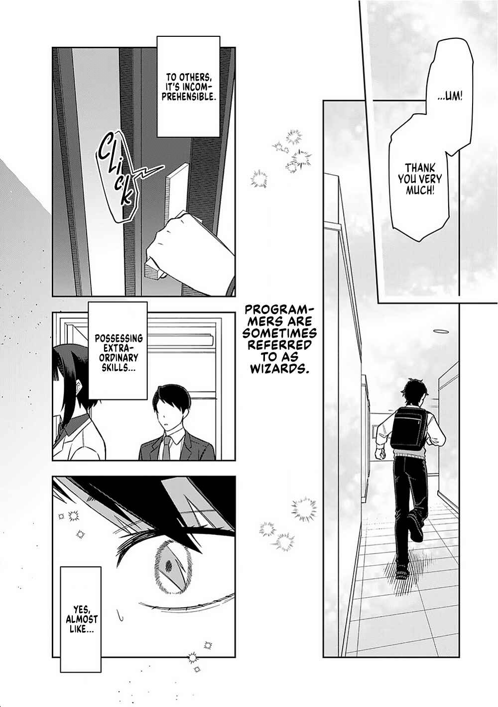 Page 8 Chapter 16 E, Shanai System Subete Wanope shiteiru Watashi wo Kaiko desu ka?