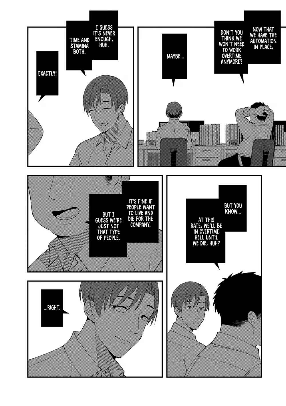 Page 14 Chapter 2 E, Shanai System Subete Wanope shiteiru Watashi wo Kaiko desu ka?