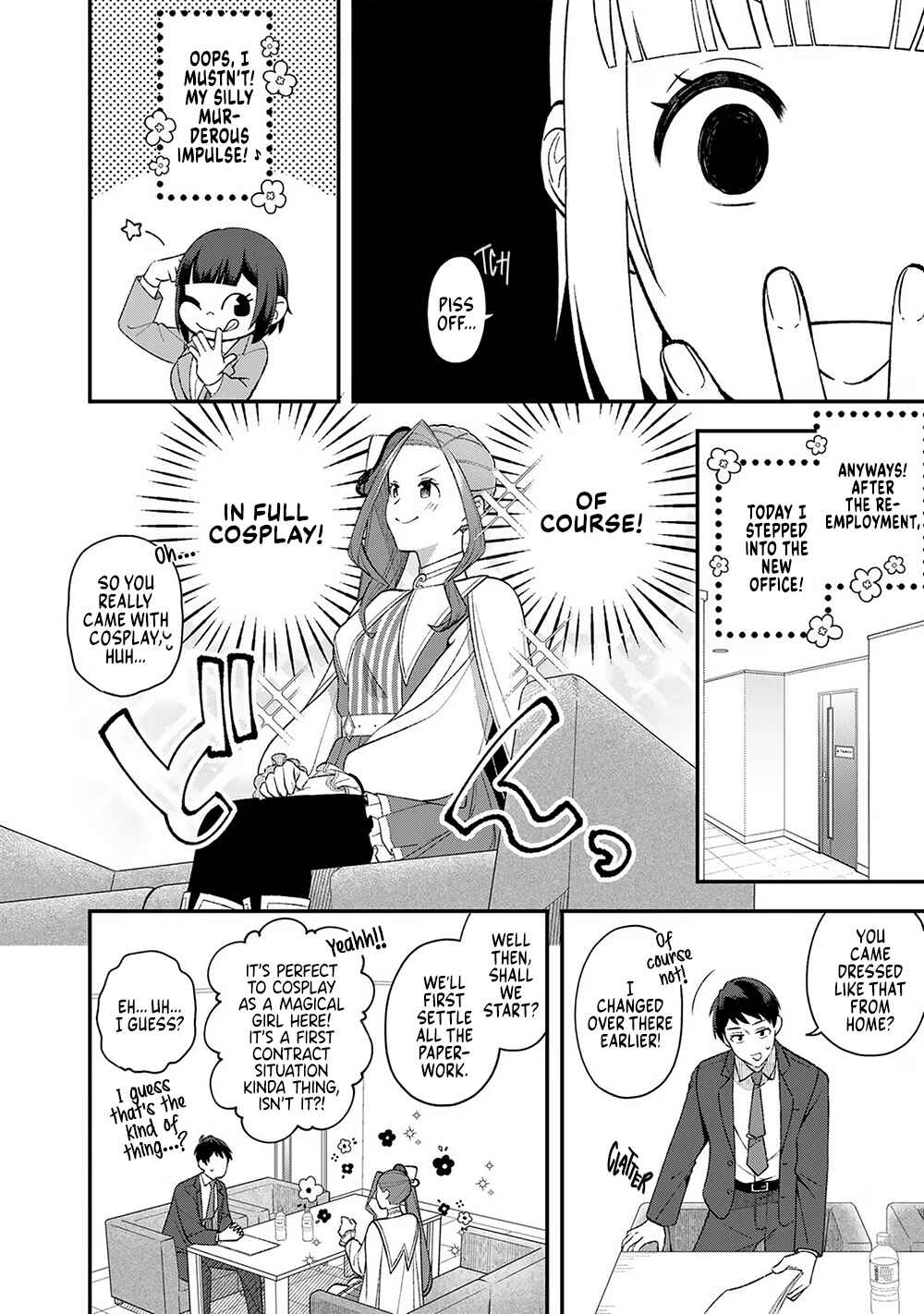 Page 2 Chapter 2 E, Shanai System Subete Wanope shiteiru Watashi wo Kaiko desu ka?