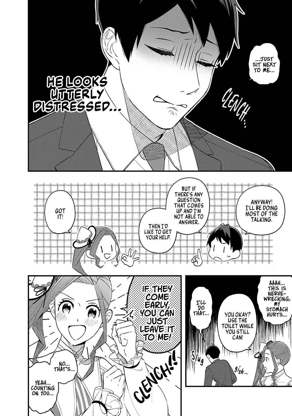 Page 8 Chapter 2 E, Shanai System Subete Wanope shiteiru Watashi wo Kaiko desu ka?