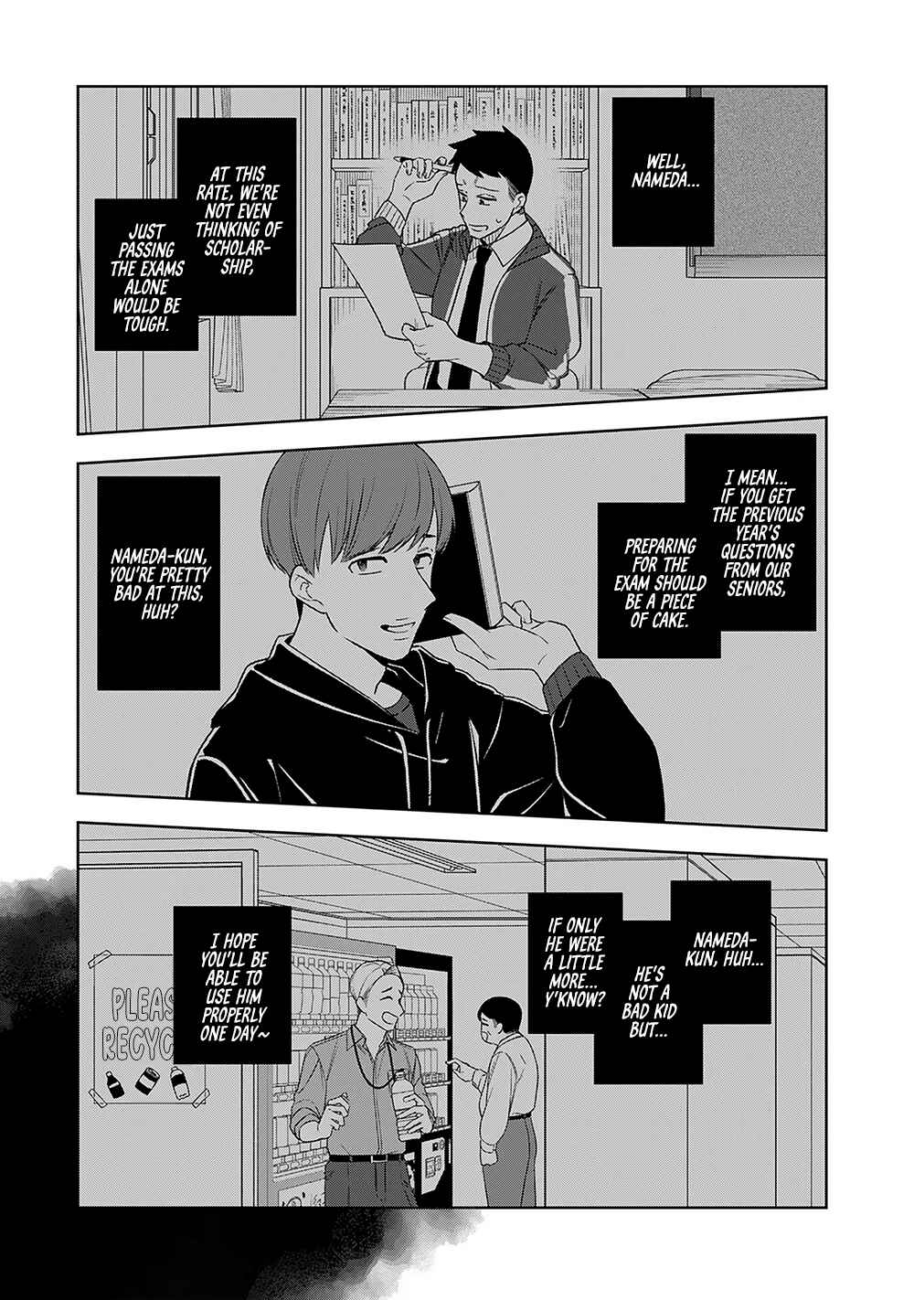 Page 11 Chapter 13 E, Shanai System Subete Wanope shiteiru Watashi wo Kaiko desu ka?