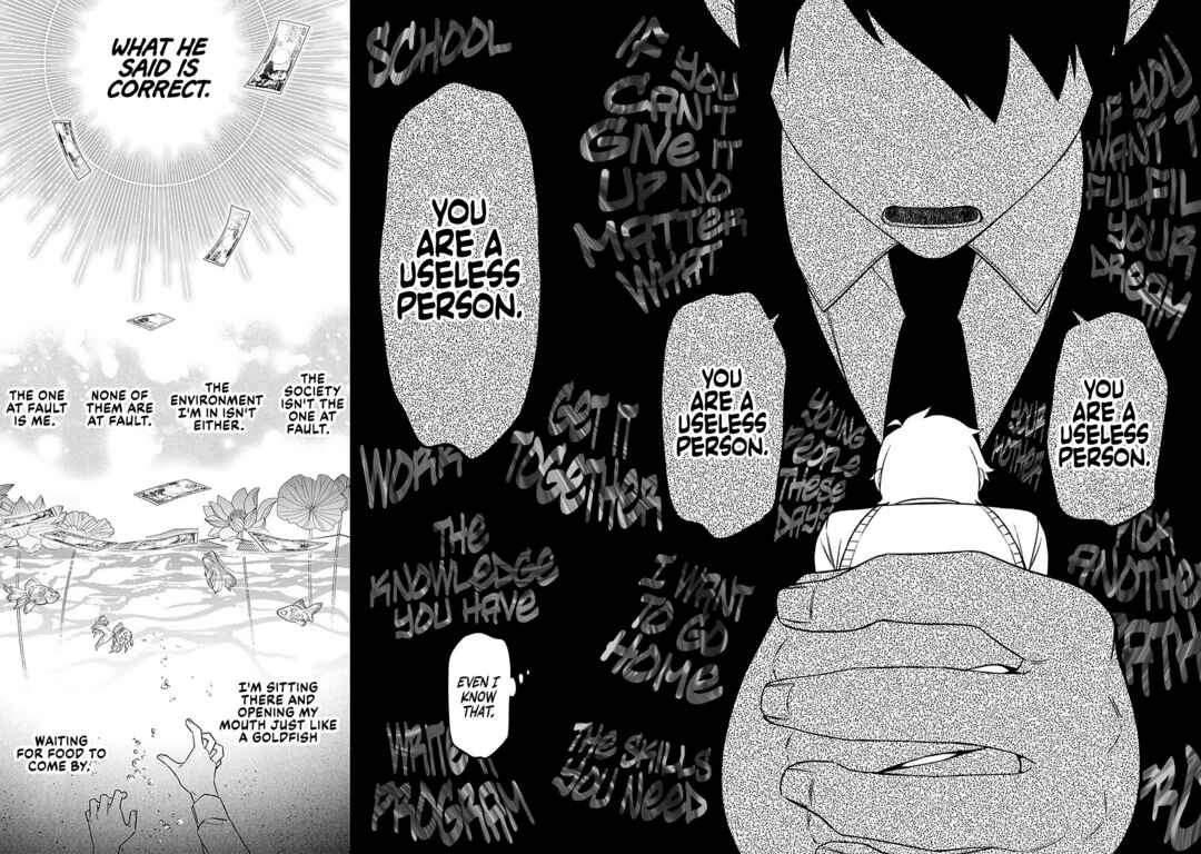 Page 12 Chapter 13 E, Shanai System Subete Wanope shiteiru Watashi wo Kaiko desu ka?