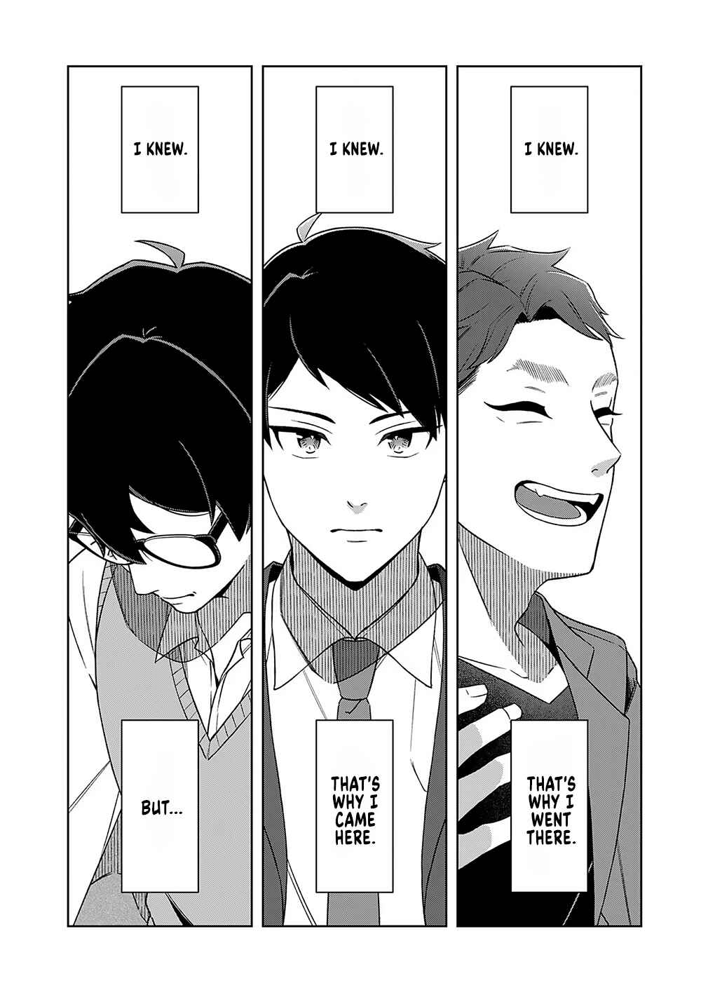Page 13 Chapter 13 E, Shanai System Subete Wanope shiteiru Watashi wo Kaiko desu ka?
