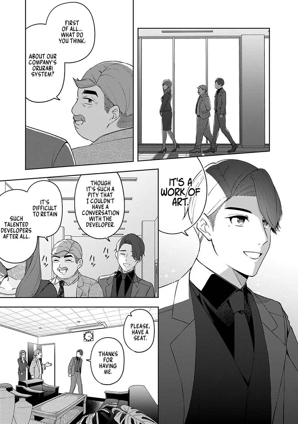 Page 17 Chapter 9 E, Shanai System Subete Wanope shiteiru Watashi wo Kaiko desu ka?