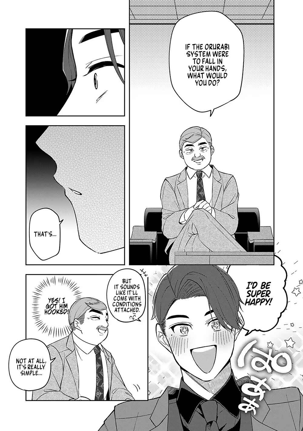 Page 21 Chapter 9 E, Shanai System Subete Wanope shiteiru Watashi wo Kaiko desu ka?