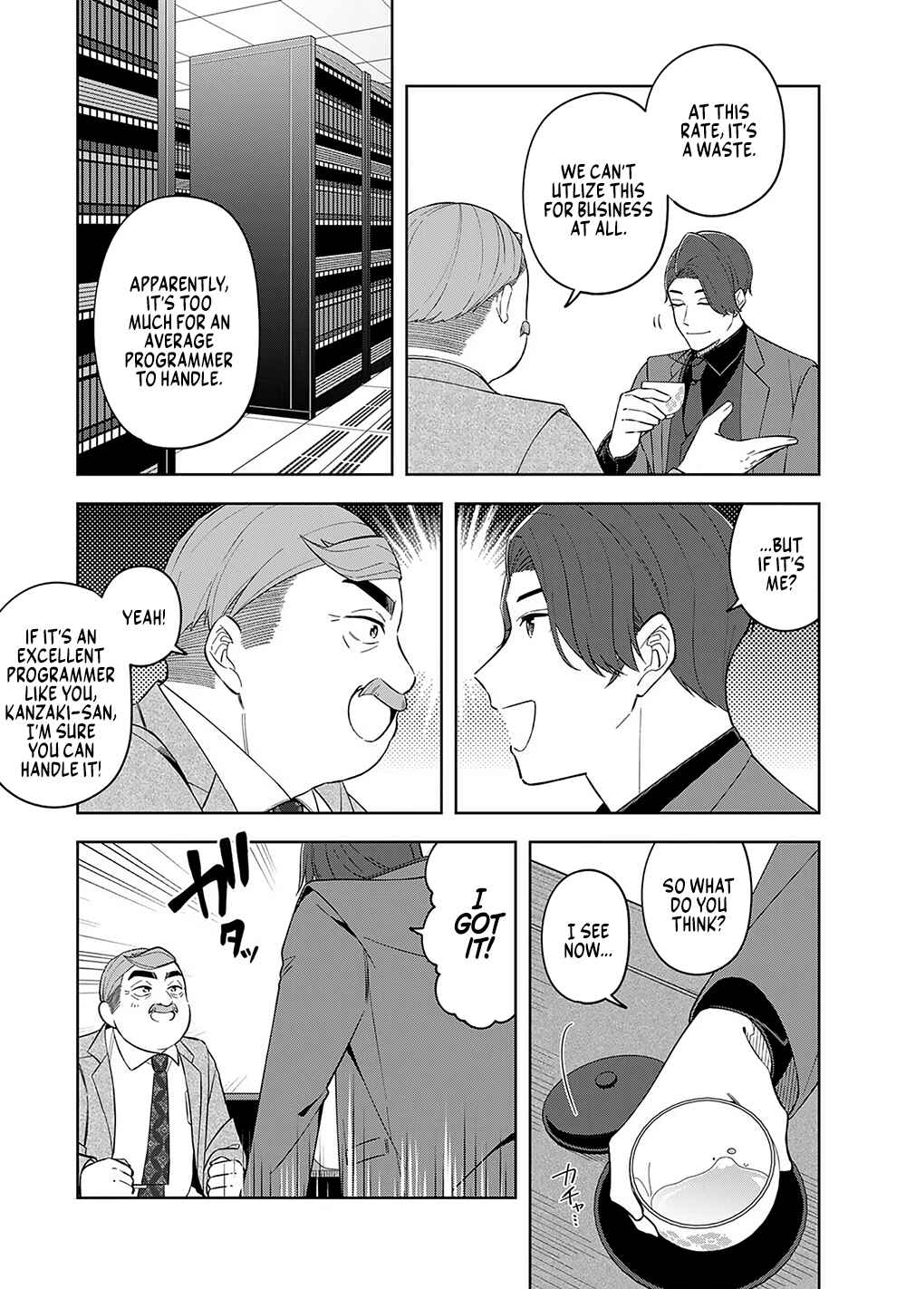 Page 23 Chapter 9 E, Shanai System Subete Wanope shiteiru Watashi wo Kaiko desu ka?