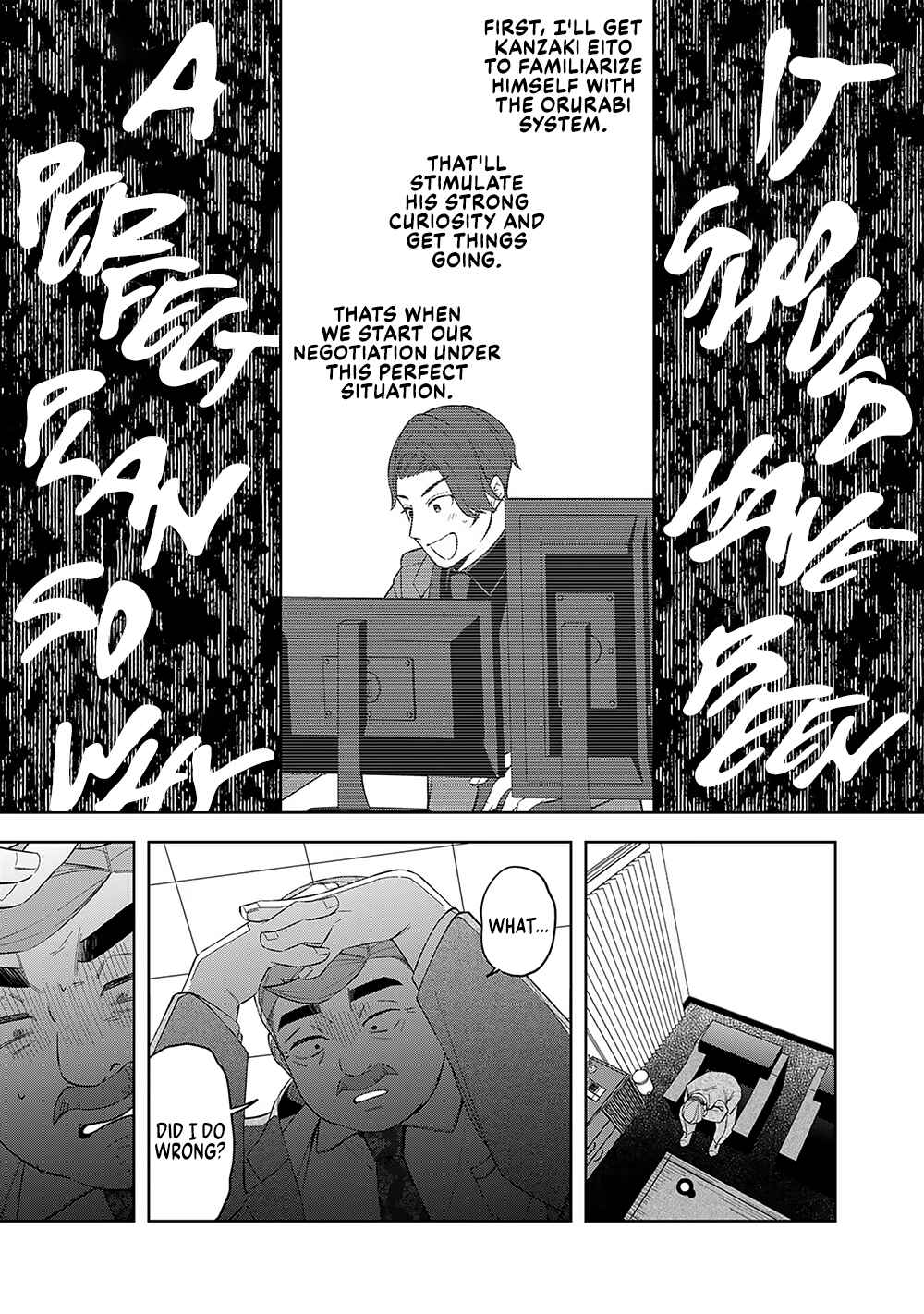 Page 27 Chapter 9 E, Shanai System Subete Wanope shiteiru Watashi wo Kaiko desu ka?