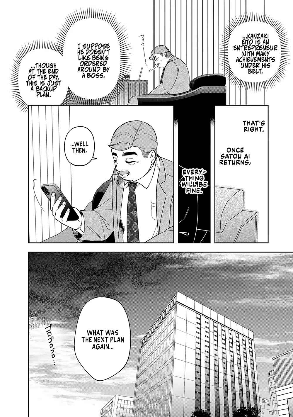Page 28 Chapter 9 E, Shanai System Subete Wanope shiteiru Watashi wo Kaiko desu ka?