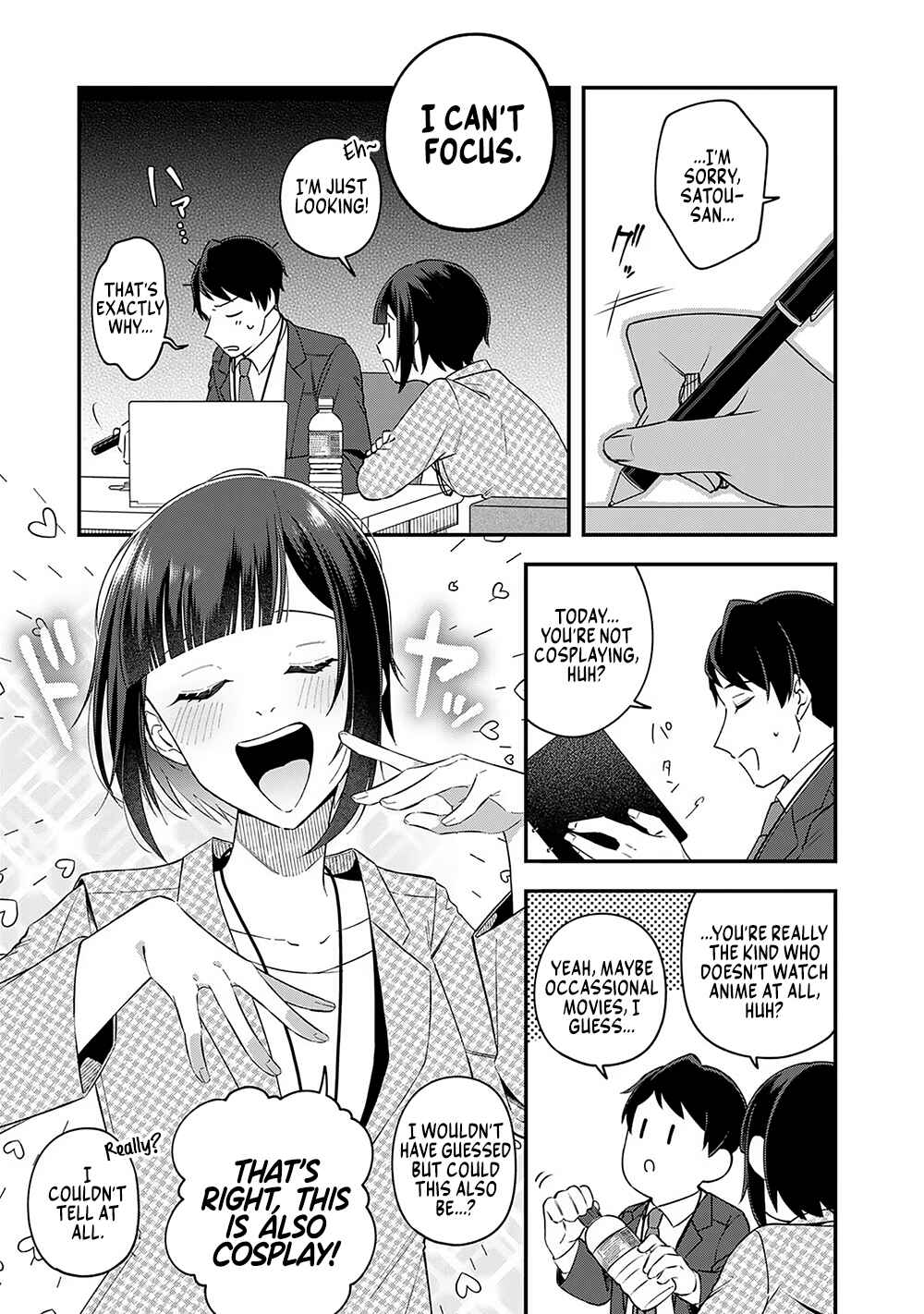 Page 11 Chapter 10 E, Shanai System Subete Wanope shiteiru Watashi wo Kaiko desu ka?