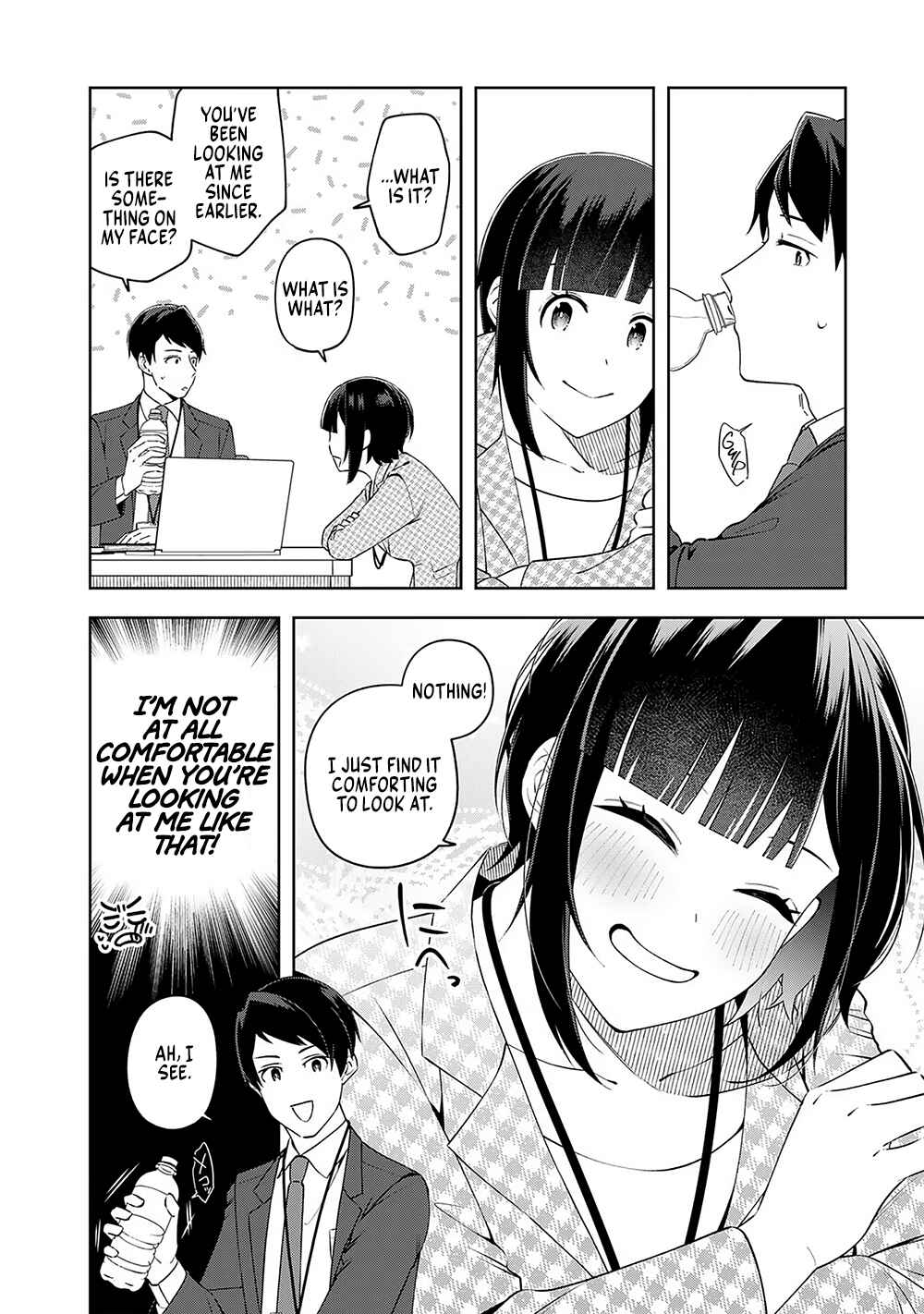 Page 12 Chapter 10 E, Shanai System Subete Wanope shiteiru Watashi wo Kaiko desu ka?