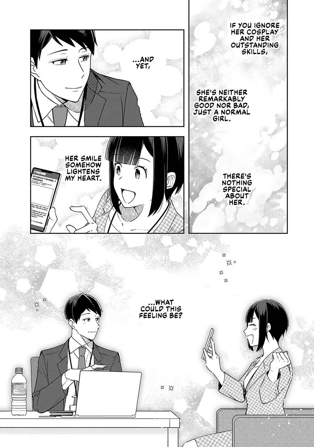 Page 14 Chapter 10 E, Shanai System Subete Wanope shiteiru Watashi wo Kaiko desu ka?