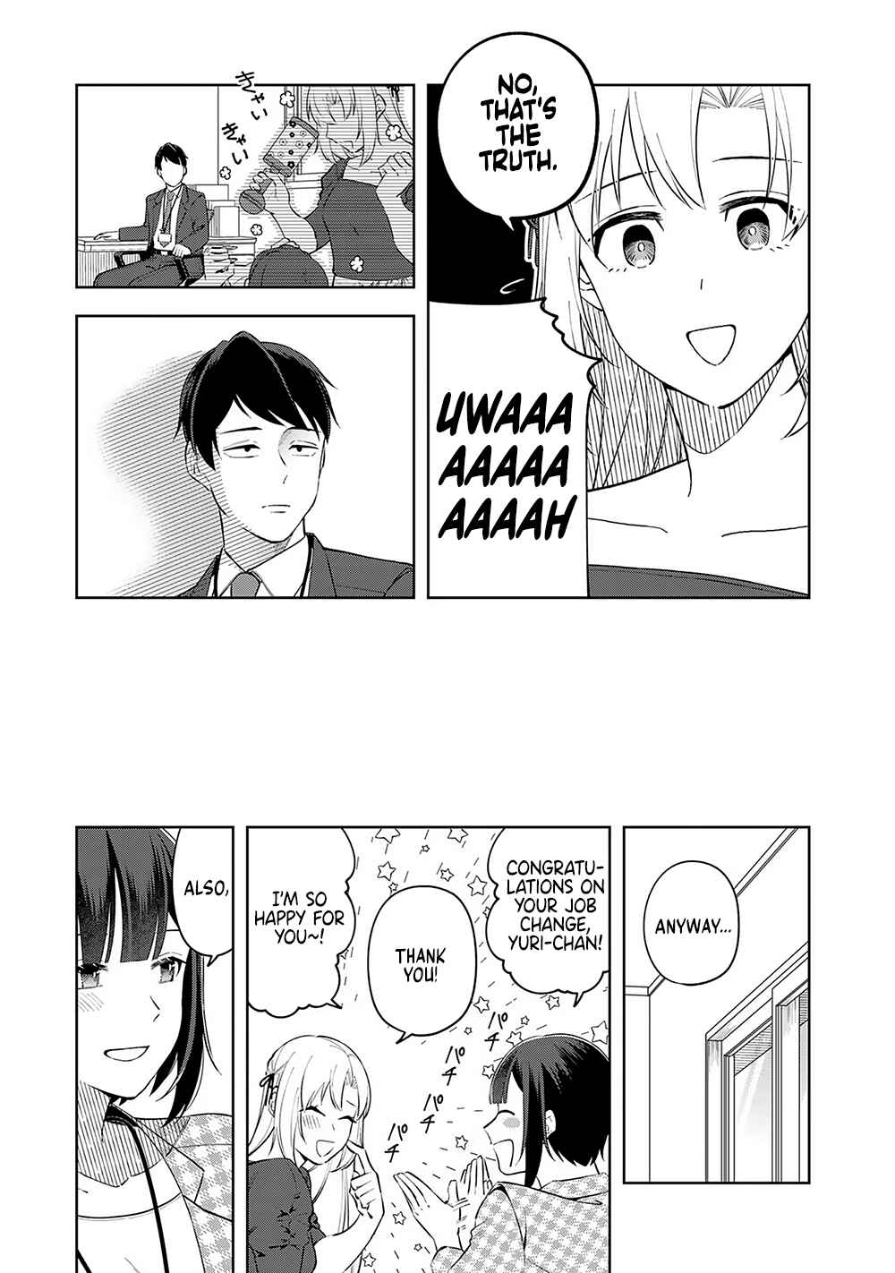 Page 3 Chapter 10 E, Shanai System Subete Wanope shiteiru Watashi wo Kaiko desu ka?