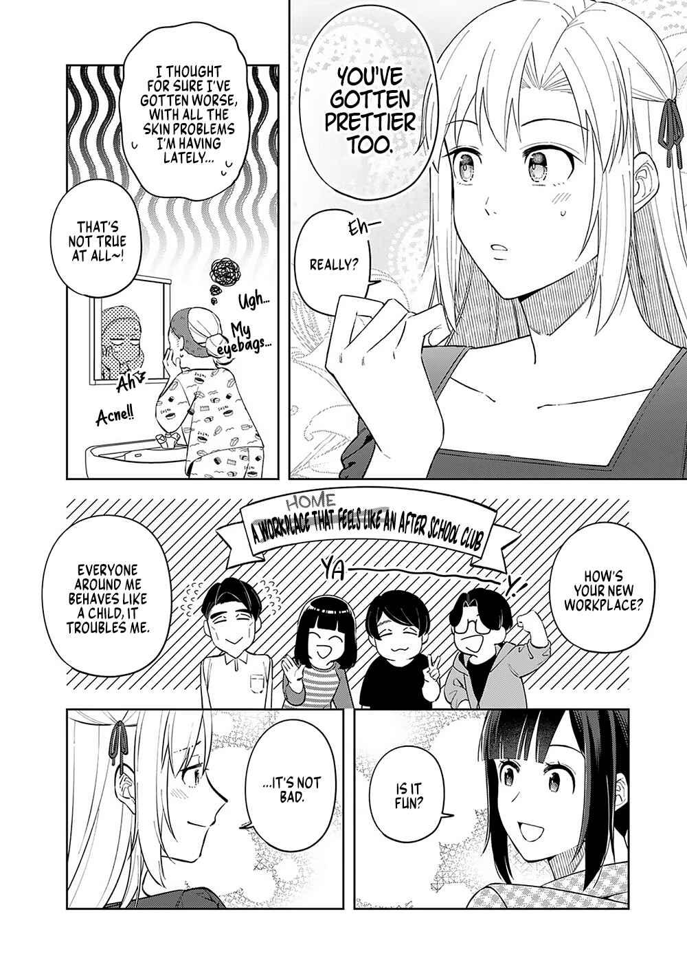 Page 4 Chapter 10 E, Shanai System Subete Wanope shiteiru Watashi wo Kaiko desu ka?