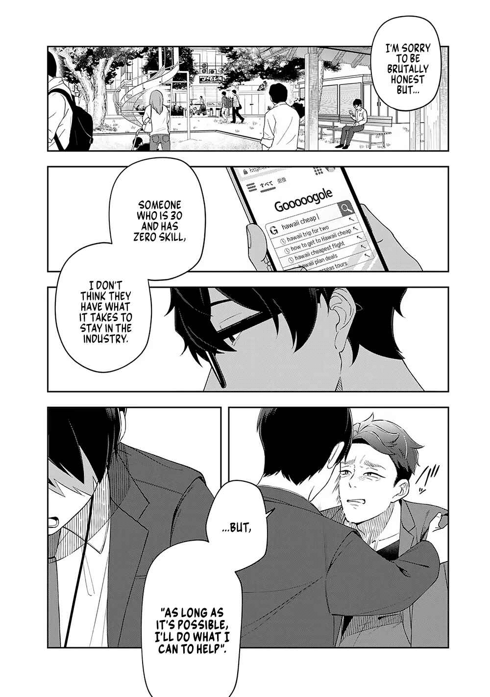Page 14 Chapter 11 E, Shanai System Subete Wanope shiteiru Watashi wo Kaiko desu ka?