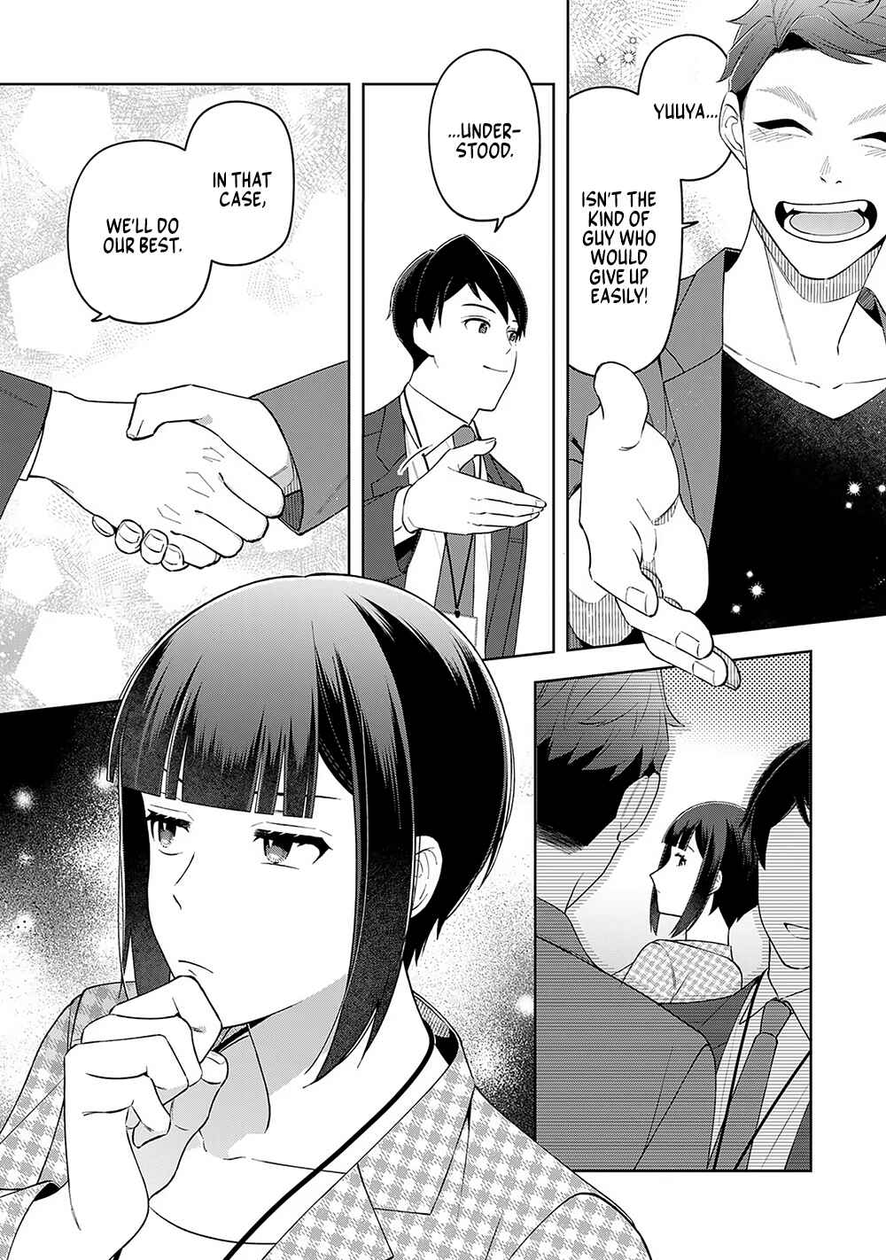 Page 16 Chapter 11 E, Shanai System Subete Wanope shiteiru Watashi wo Kaiko desu ka?