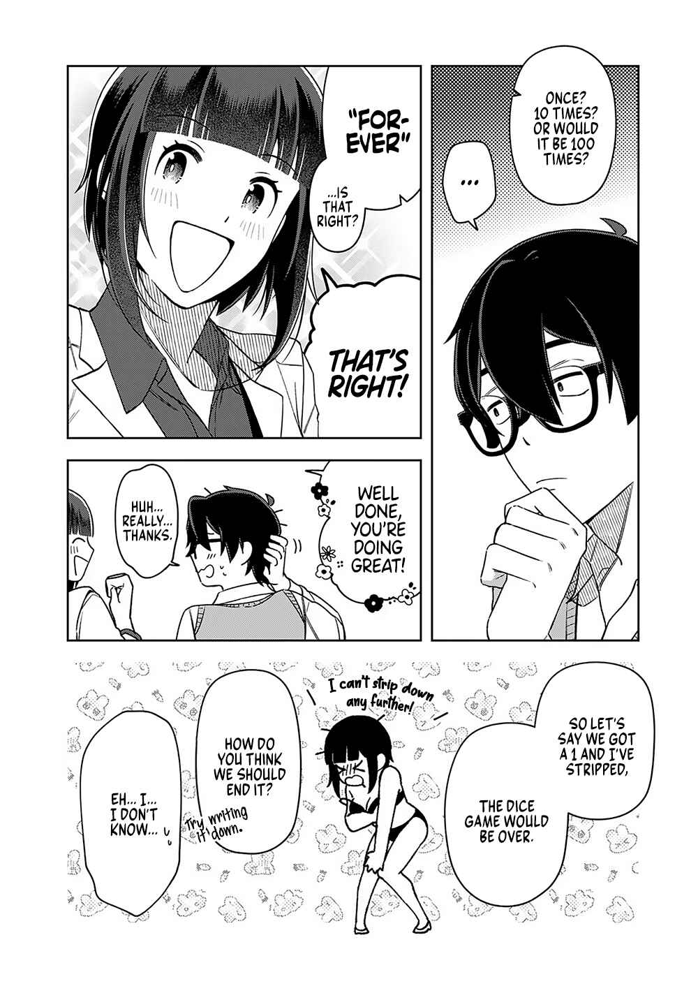 Page 10 Chapter 15 E, Shanai System Subete Wanope shiteiru Watashi wo Kaiko desu ka?